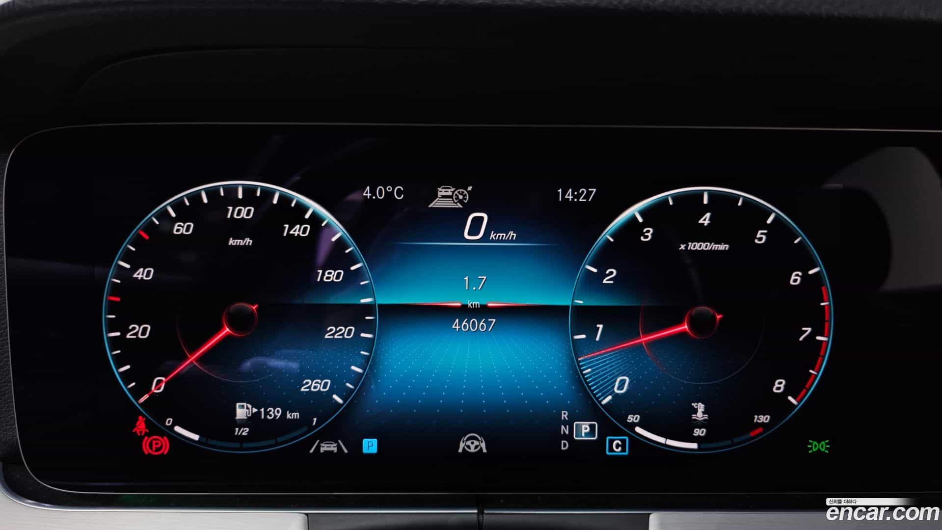 E-Class Mercedes-Benz 2021.4-OPTION-015