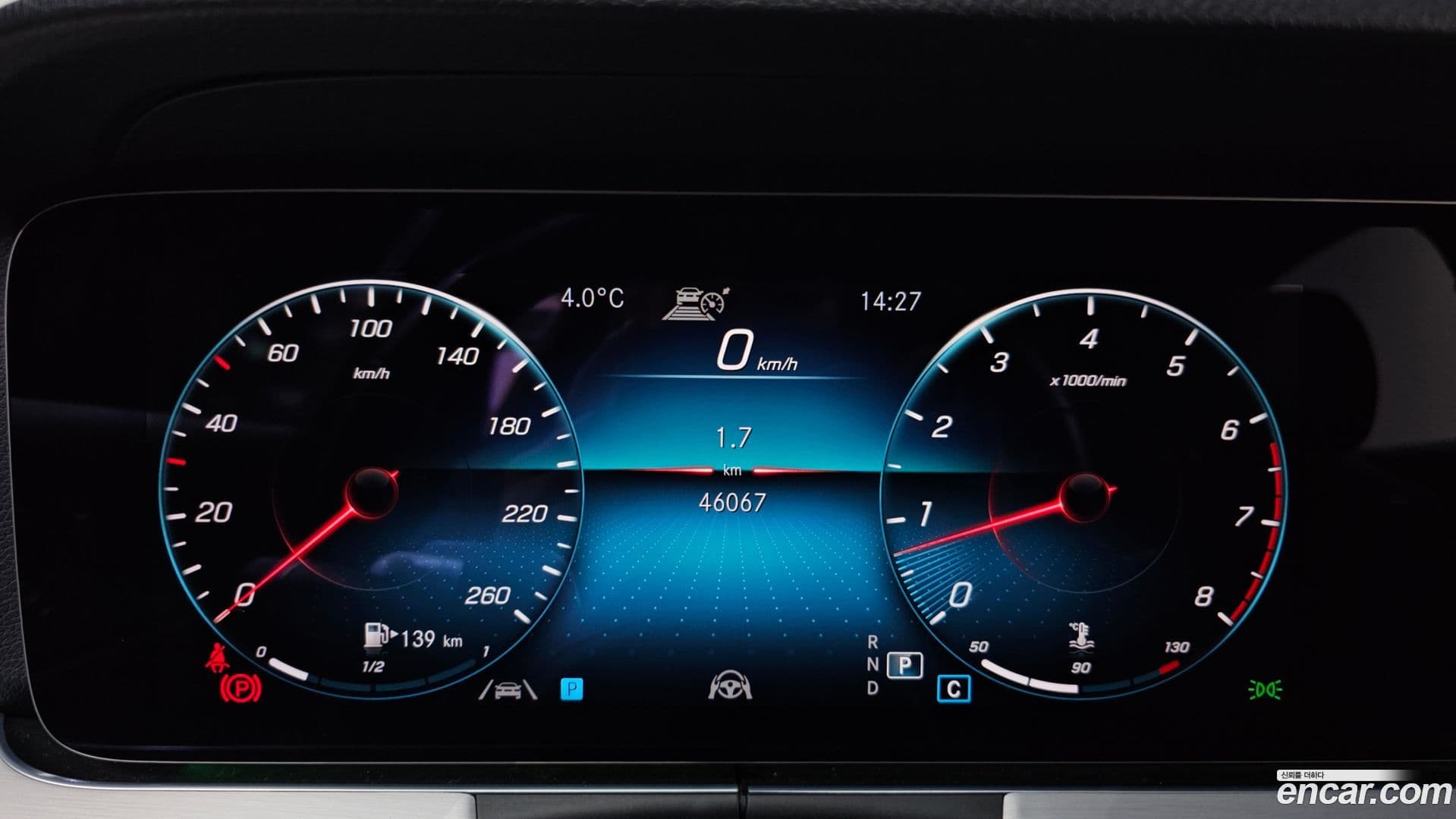 Main__Slider__Photo:E-Class Mercedes-Benz 2021.4-10