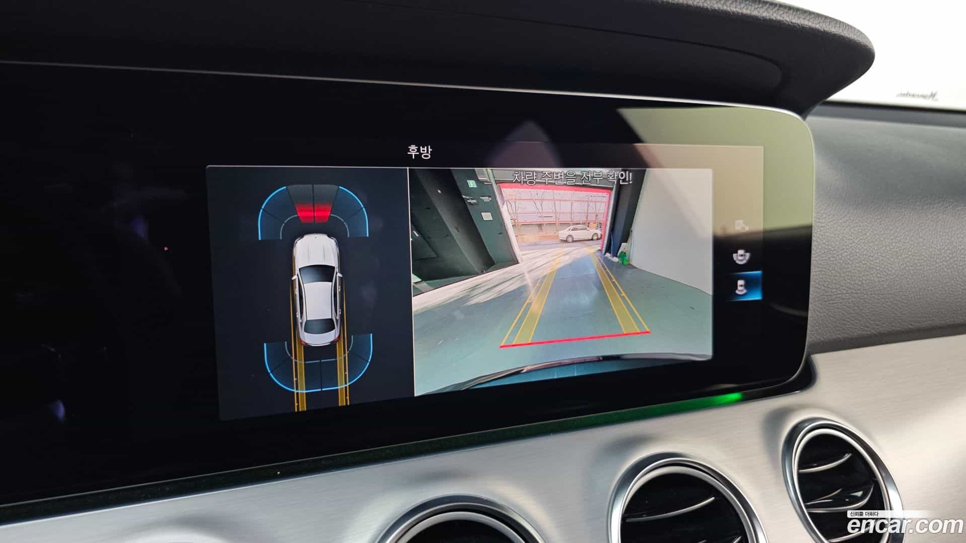 E-Class Mercedes-Benz 2021.4-OPTION-017