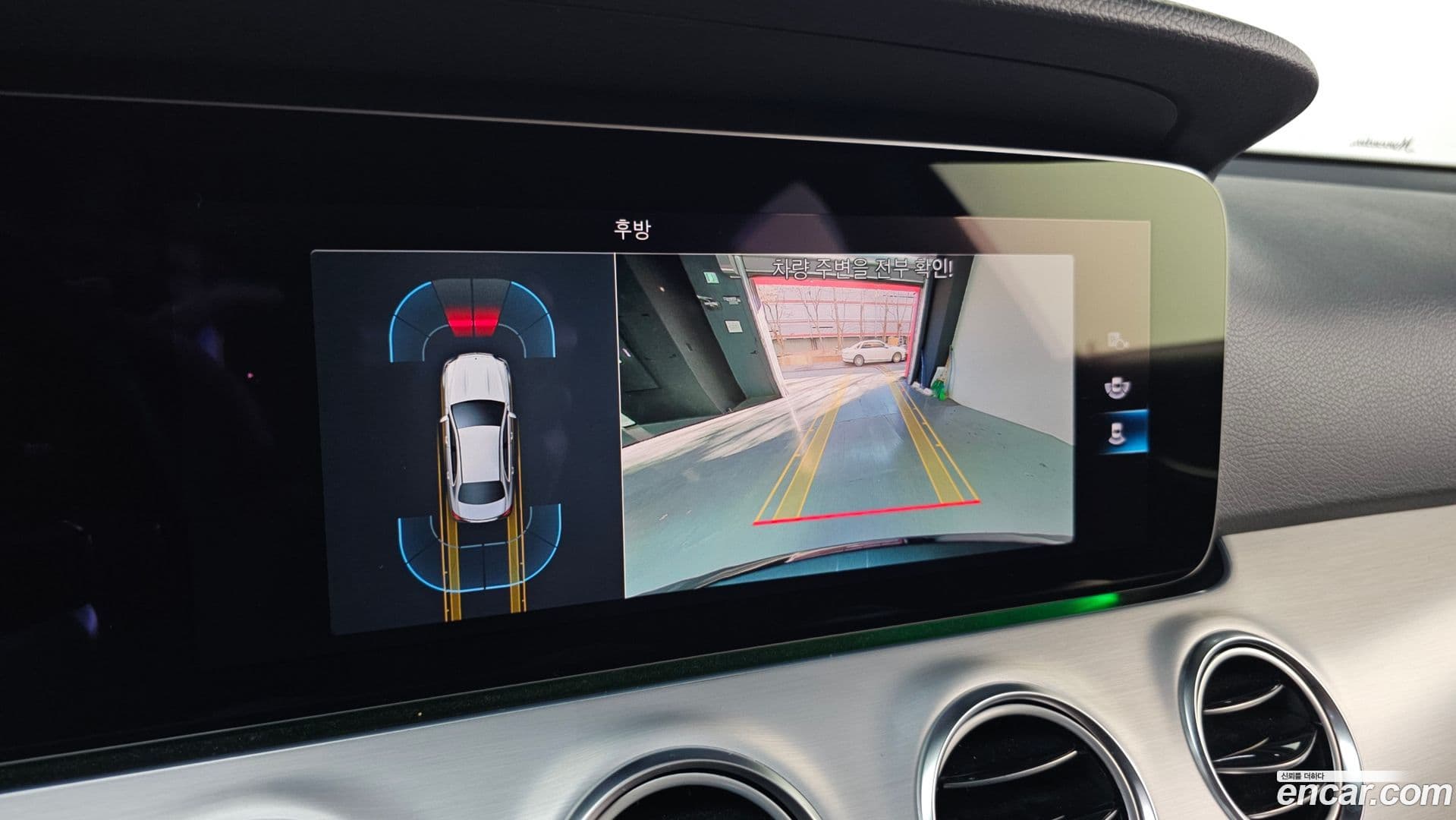 Main__Slider__Photo:E-Class Mercedes-Benz 2021.4-12