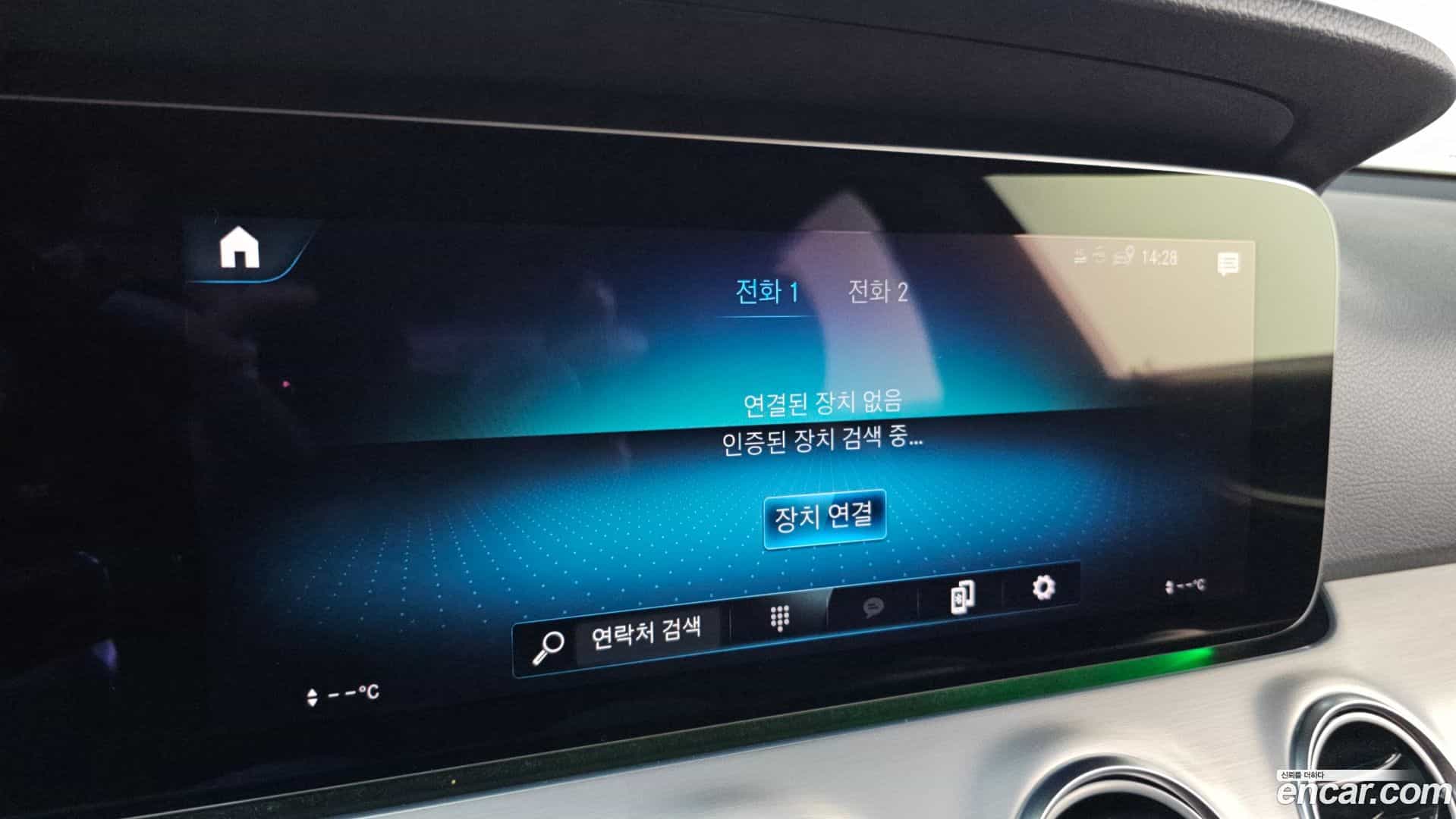 E-Class Mercedes-Benz 2021.4-OPTION-021