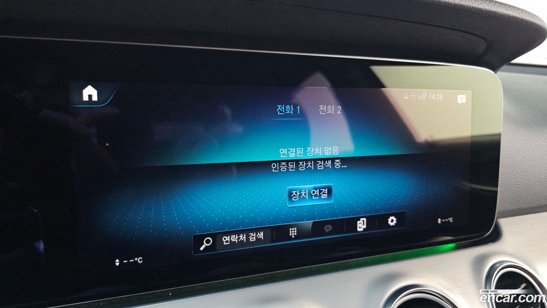 Main__Slider__Photo:E-Class Mercedes-Benz 2021.4-16