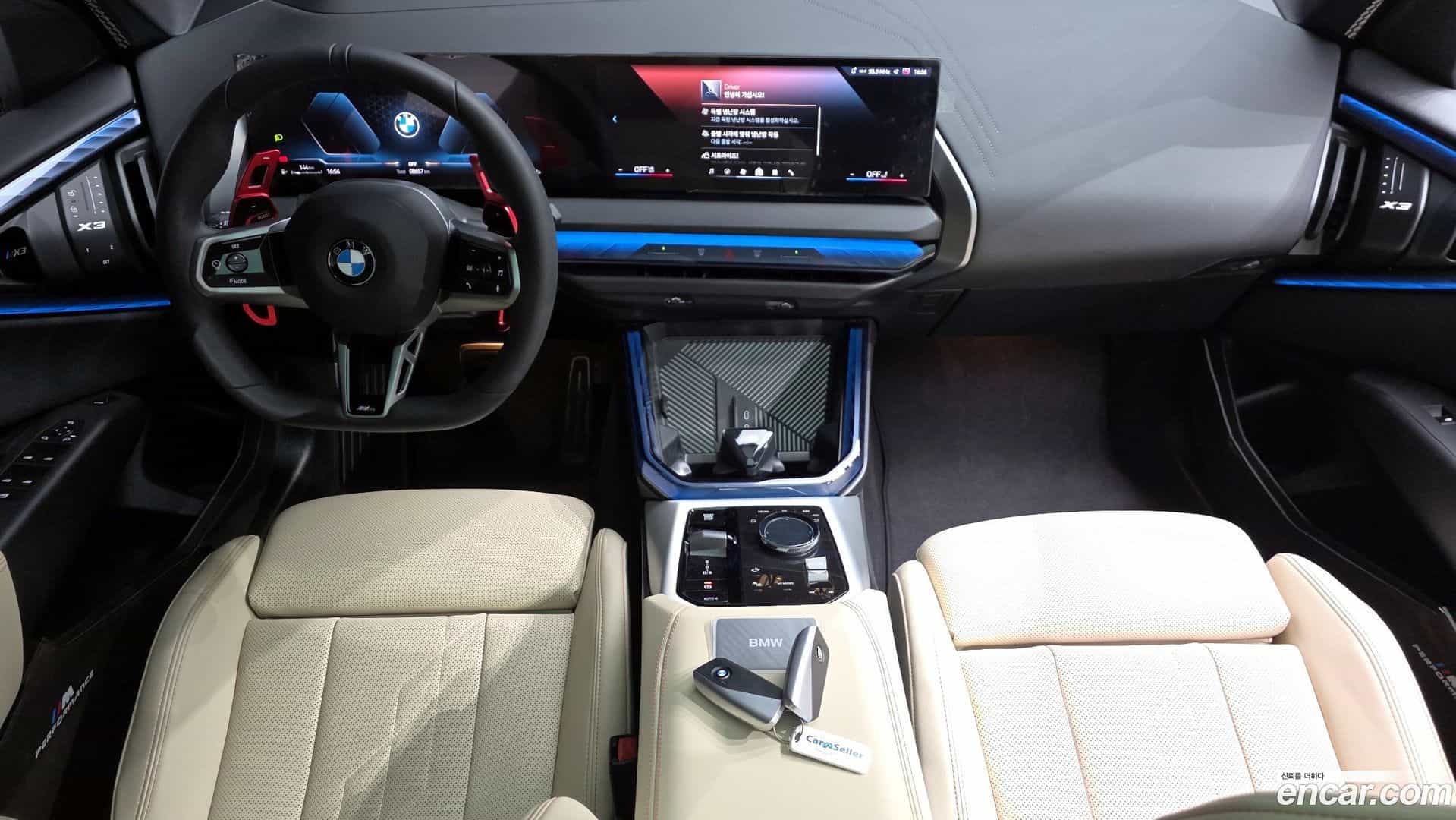 X3 BMW 2024.11-INNER-007