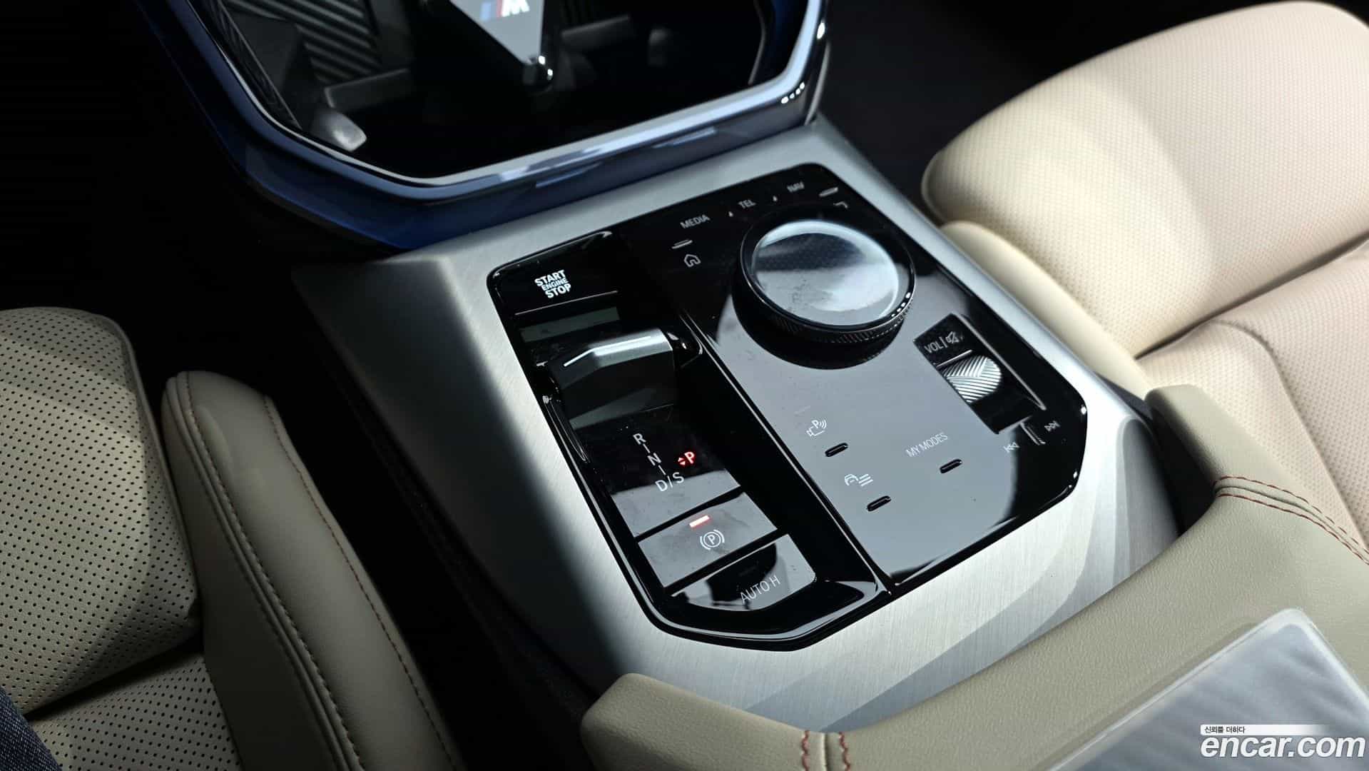 X3 BMW 2024.11-INNER-009