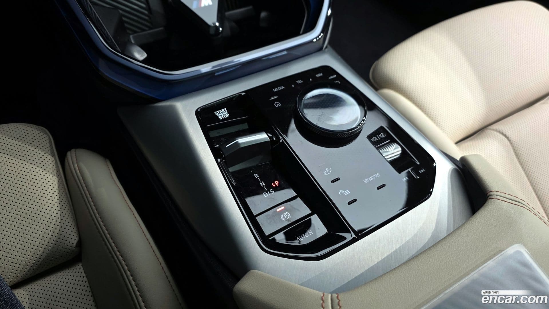 Main__Slider__Photo:X3 BMW 2024.11-8