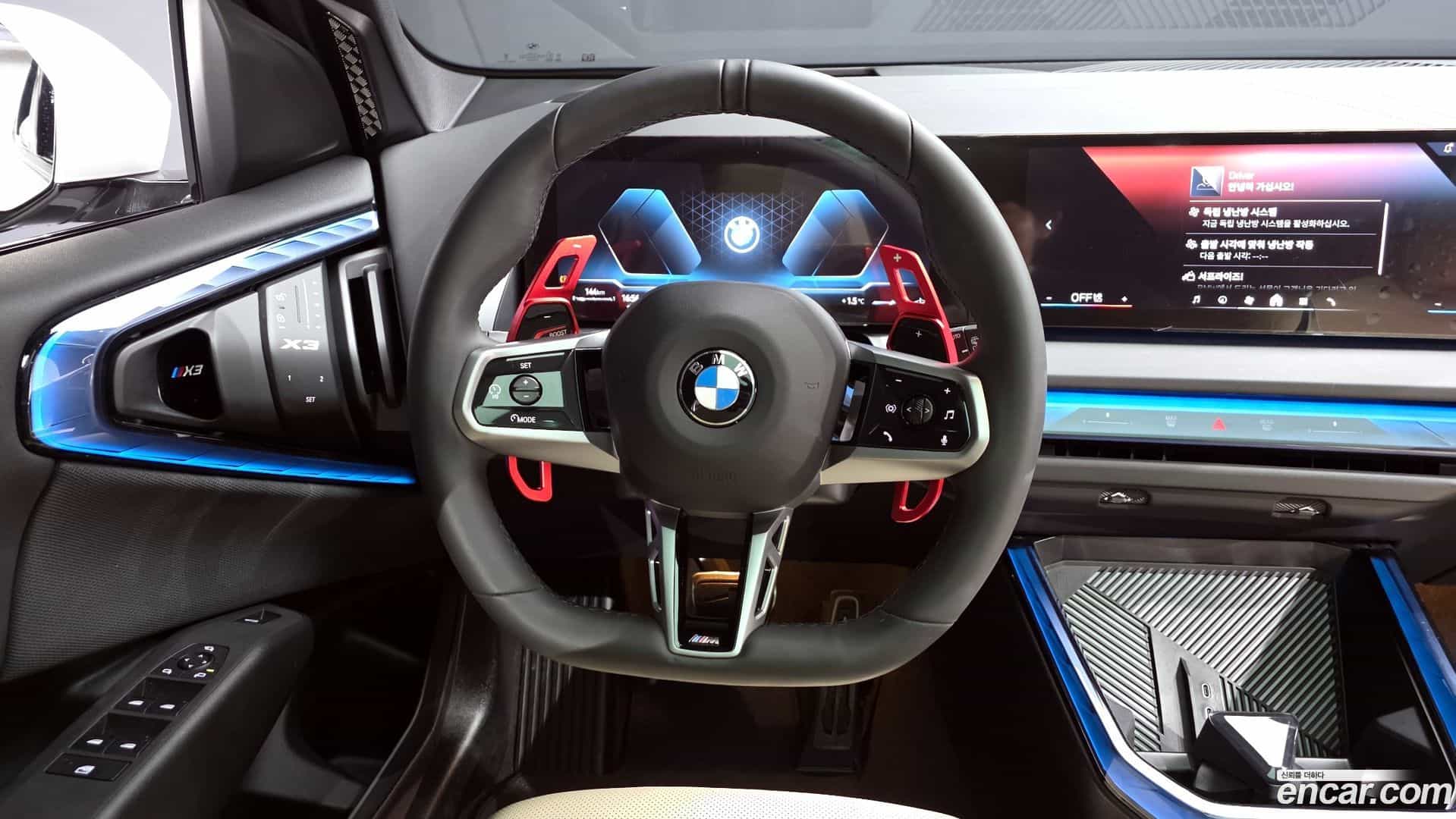 X3 BMW 2024.11-OPTION-017