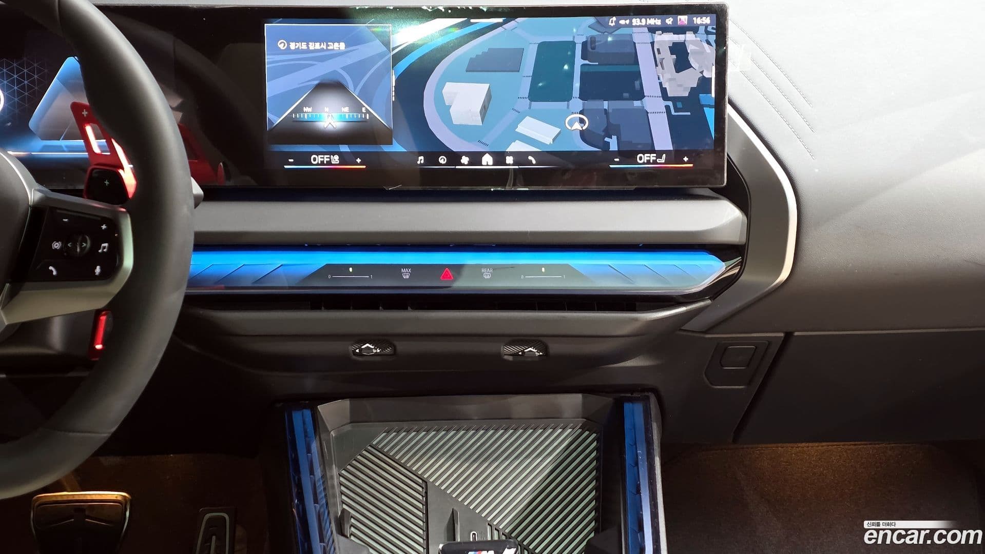 Main__Slider__Photo:X3 BMW 2024.11-13