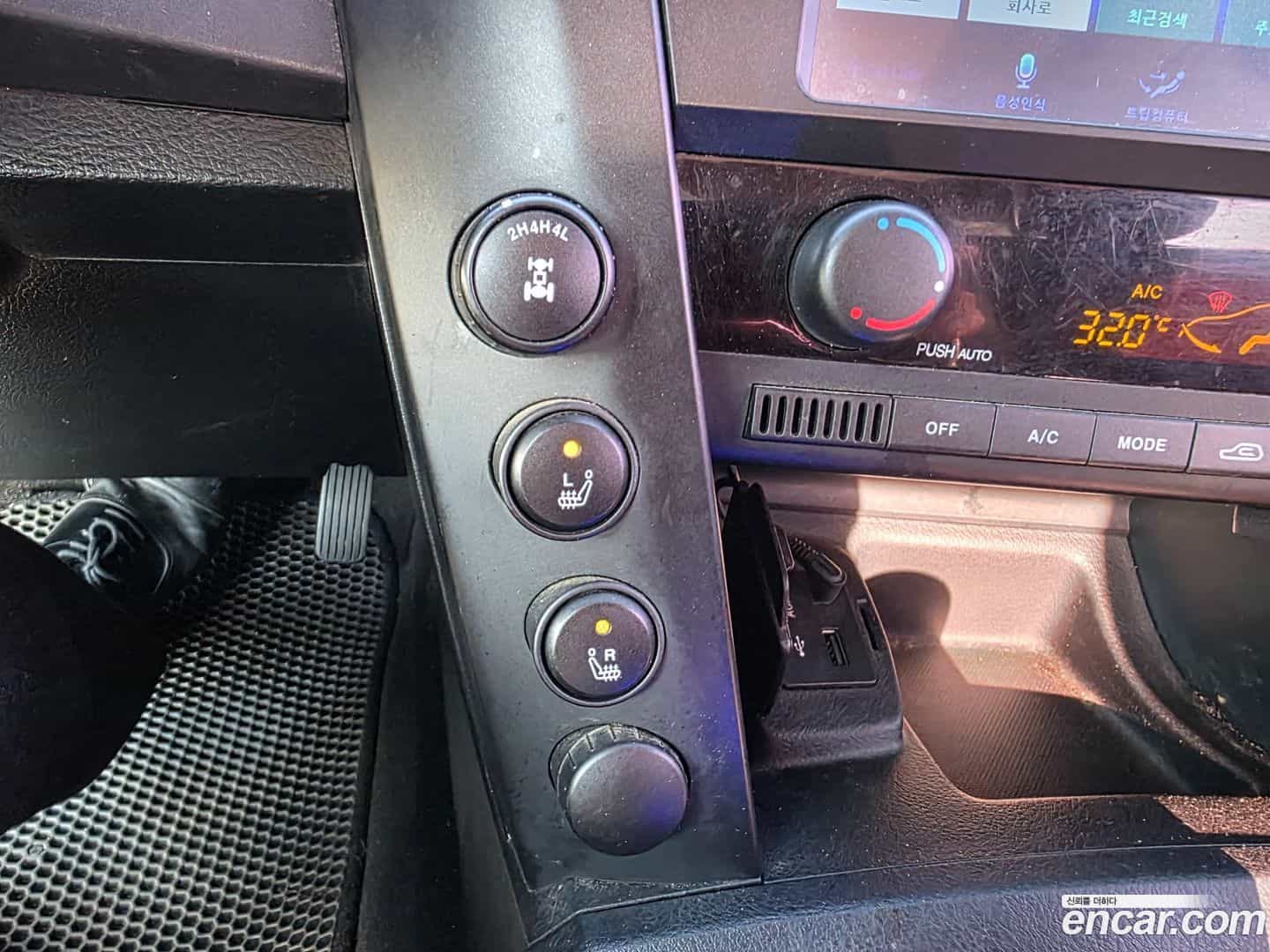 KORANDO KG_Mobility_Ssangyong 2015.11-OPTION-016