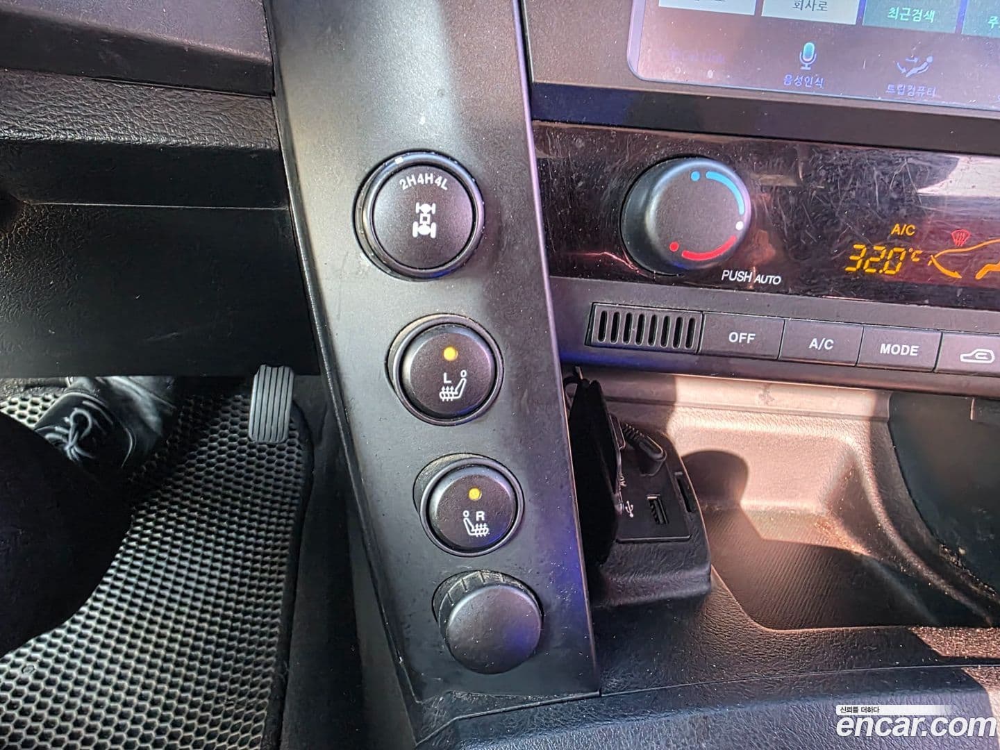 Main__Slider__Photo:KORANDO KG_Mobility_Ssangyong 2015.11-11