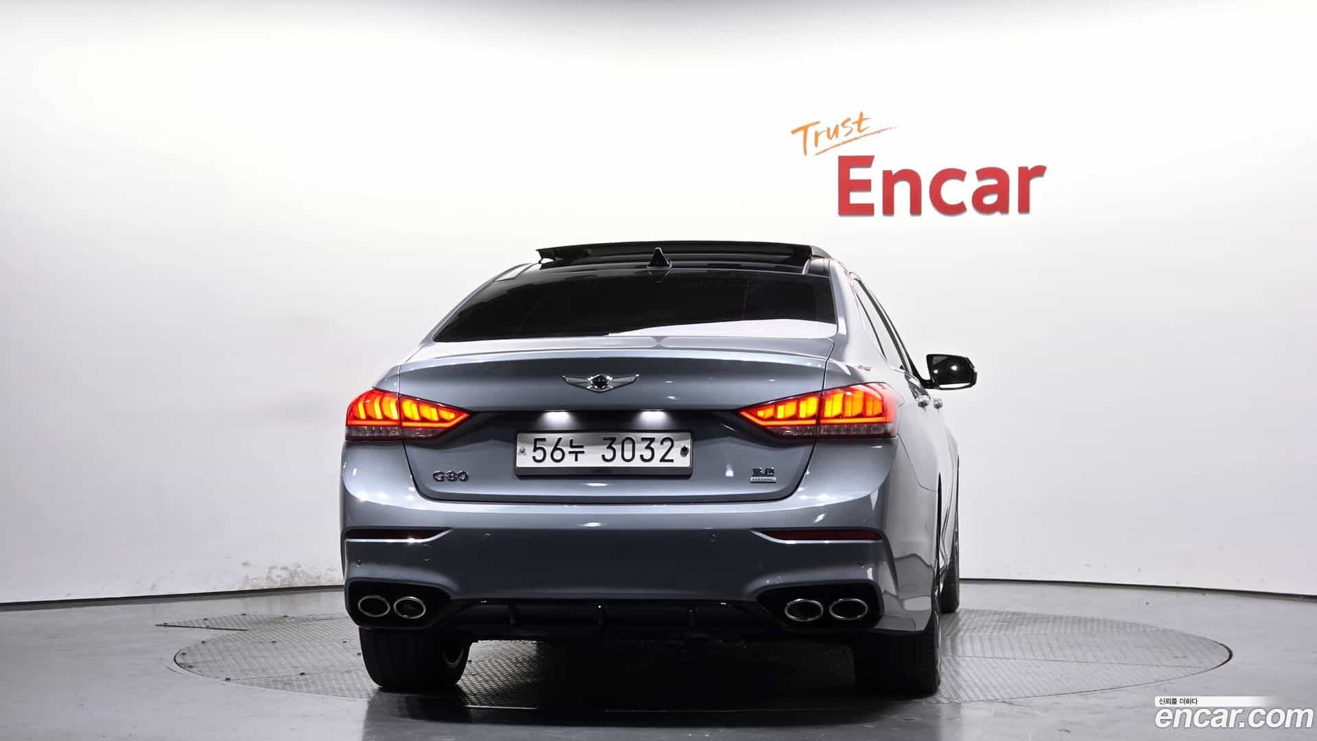 Genesis Hyundai 2015.0-OUTER-004