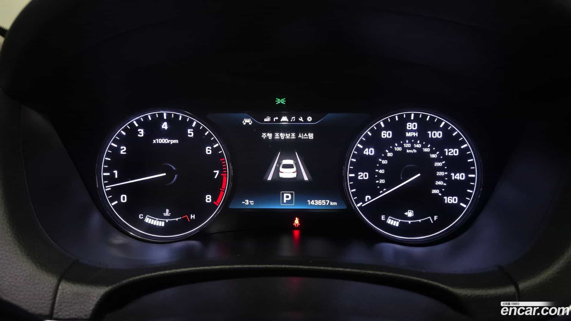 Genesis Hyundai 2015.0-INNER-008