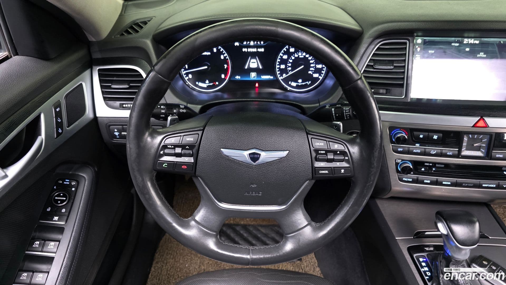 Main__Slider__Photo:Genesis Hyundai 2015.0-12