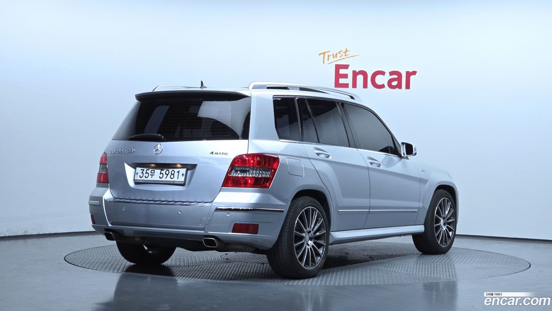 Main__Slider__Photo:GLK-Class Mercedes-Benz 2009.11-1