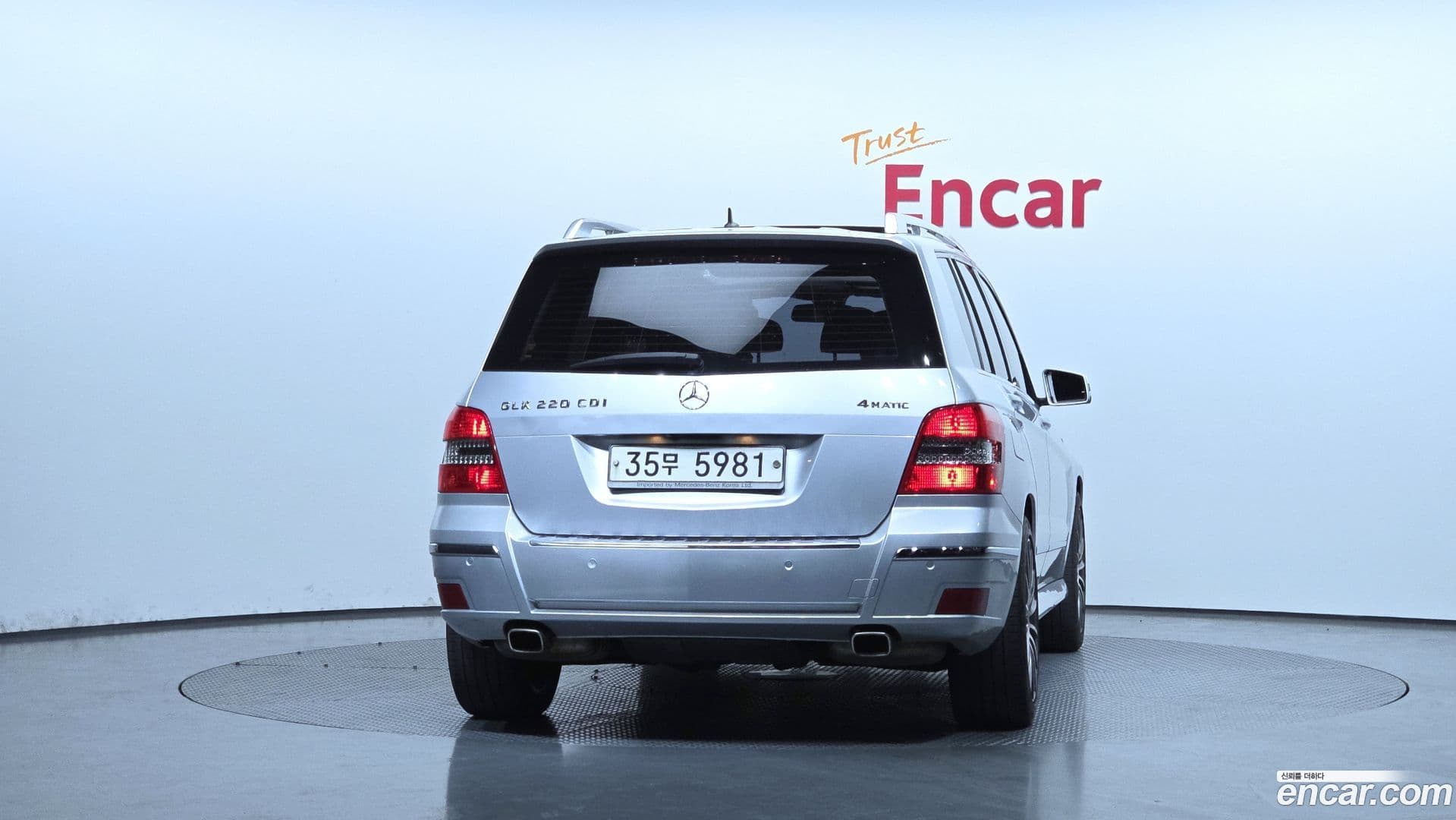 Main__Slider__Photo:GLK-Class Mercedes-Benz 2009.11-3