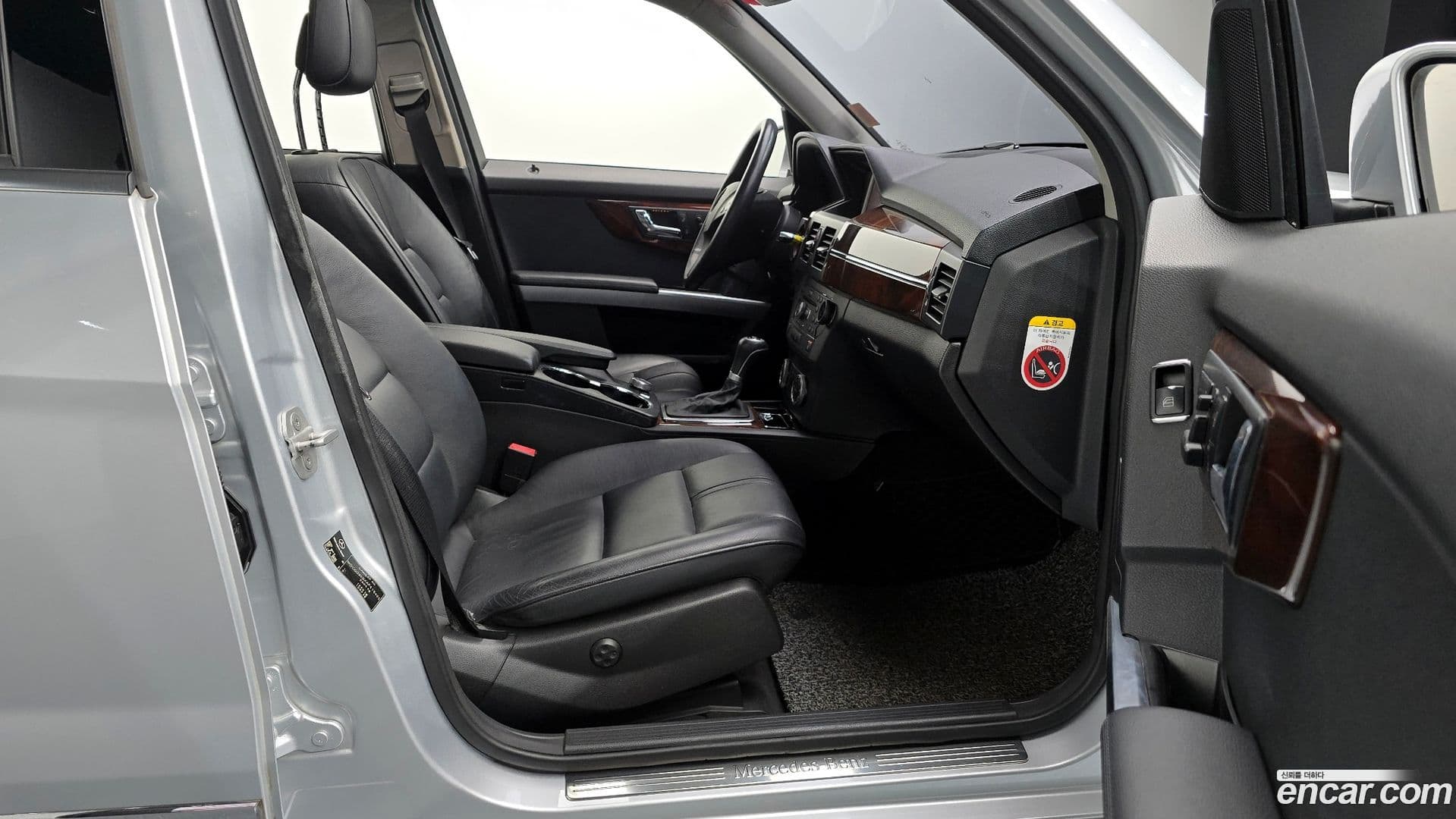 Main__Slider__Photo:GLK-Class Mercedes-Benz 2009.11-10