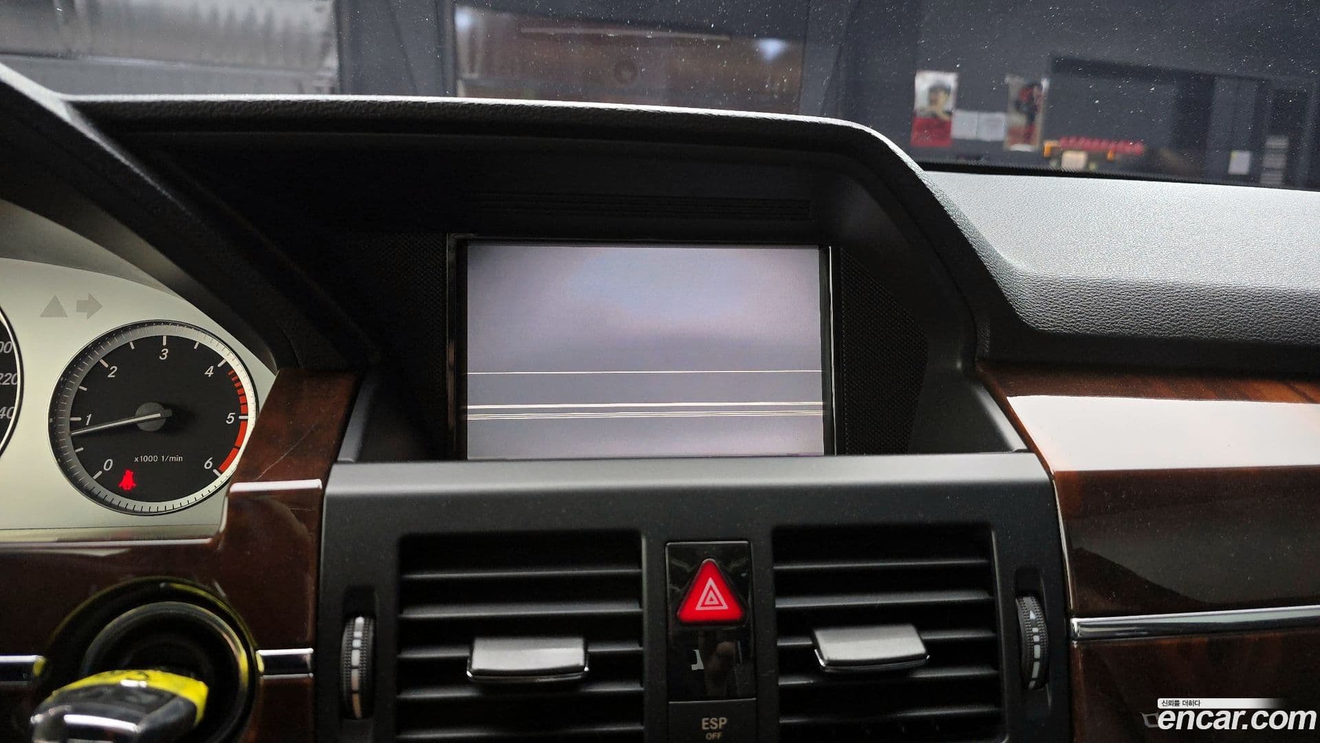 Main__Slider__Photo:GLK-Class Mercedes-Benz 2009.11-13