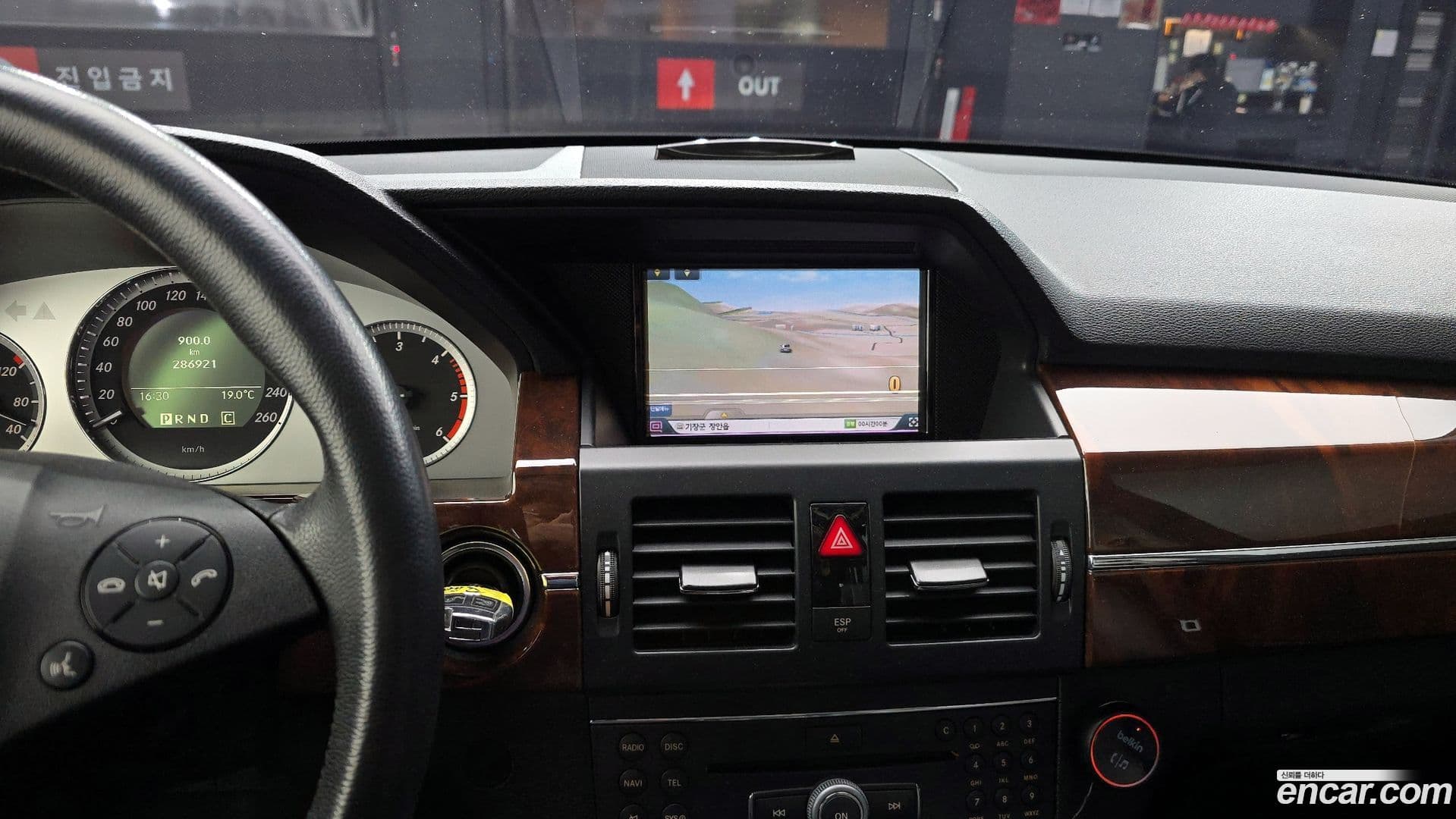 Main__Slider__Photo:GLK-Class Mercedes-Benz 2009.11-14