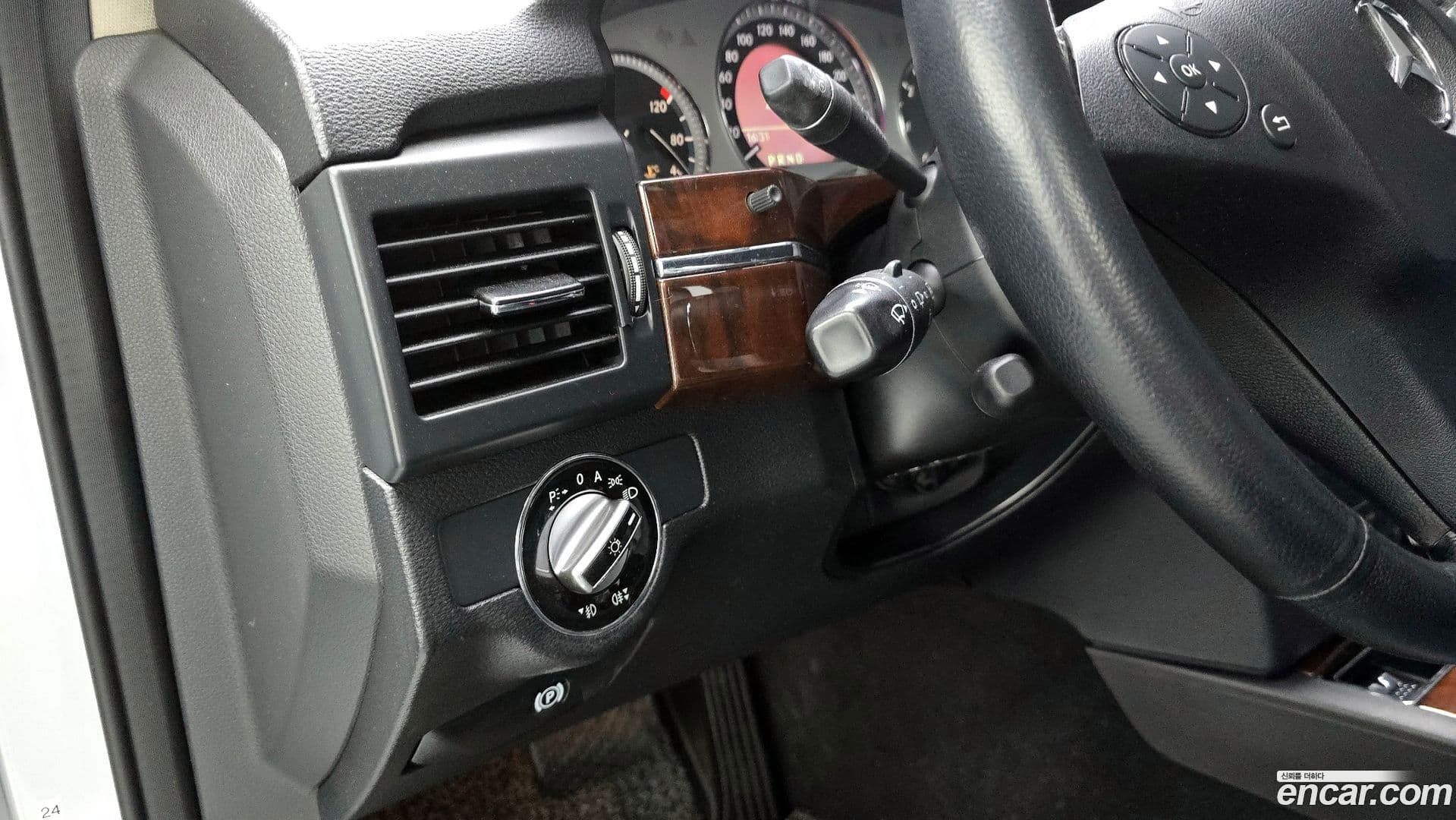 Main__Slider__Photo:GLK-Class Mercedes-Benz 2009.11-15