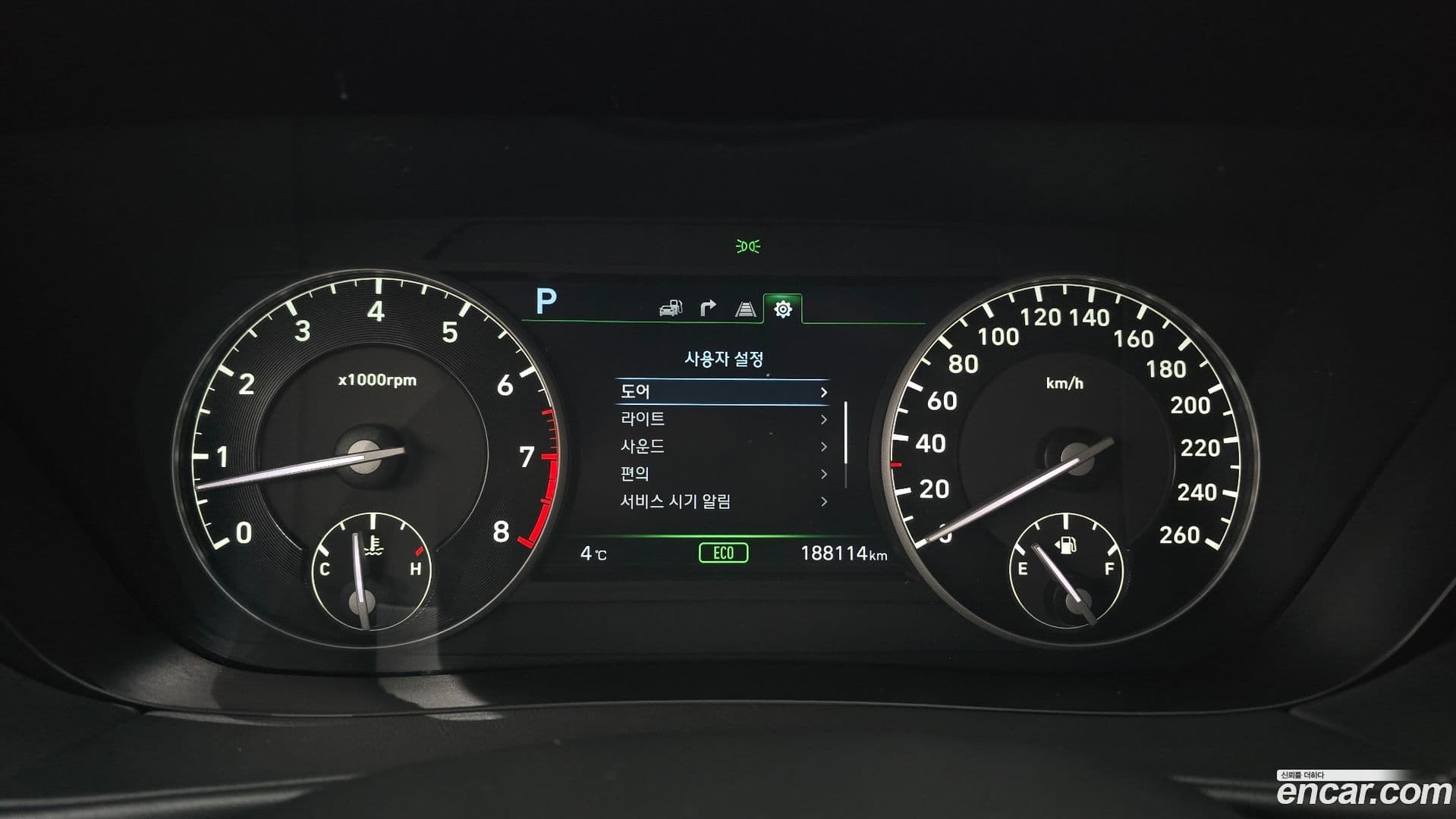 Main__Slider__Photo:EQ900 Genesis 2017.6-7