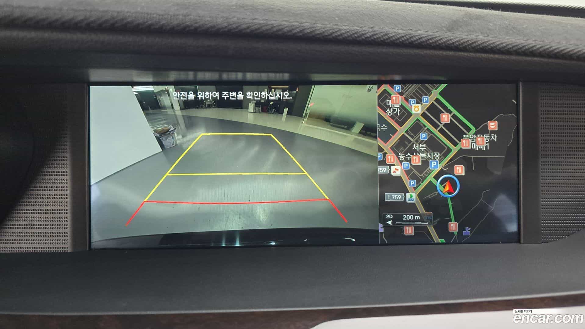 EQ900 Genesis 2017.6-OPTION-020