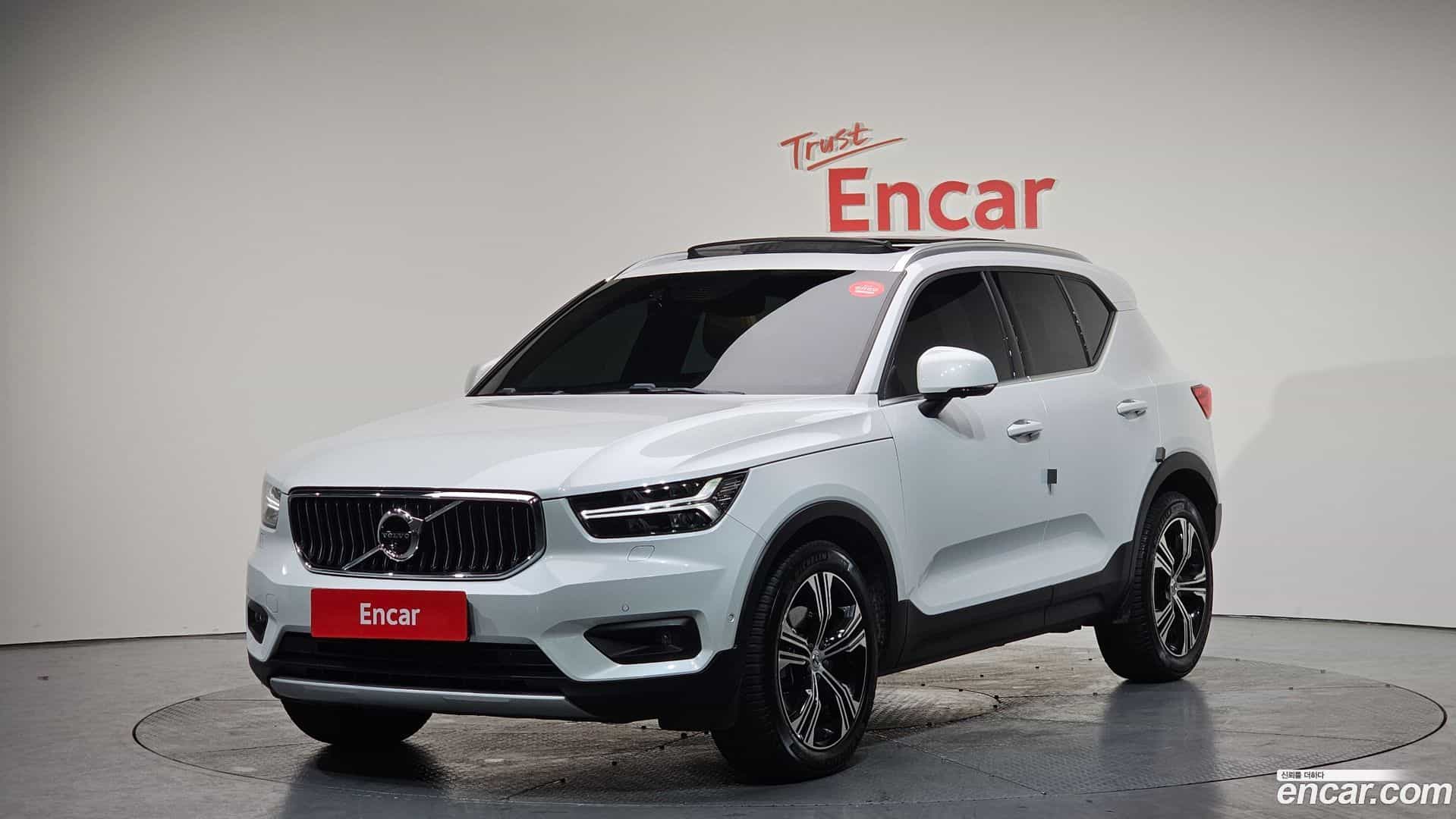 XC40 Volvo 2020.9-OUTER-001