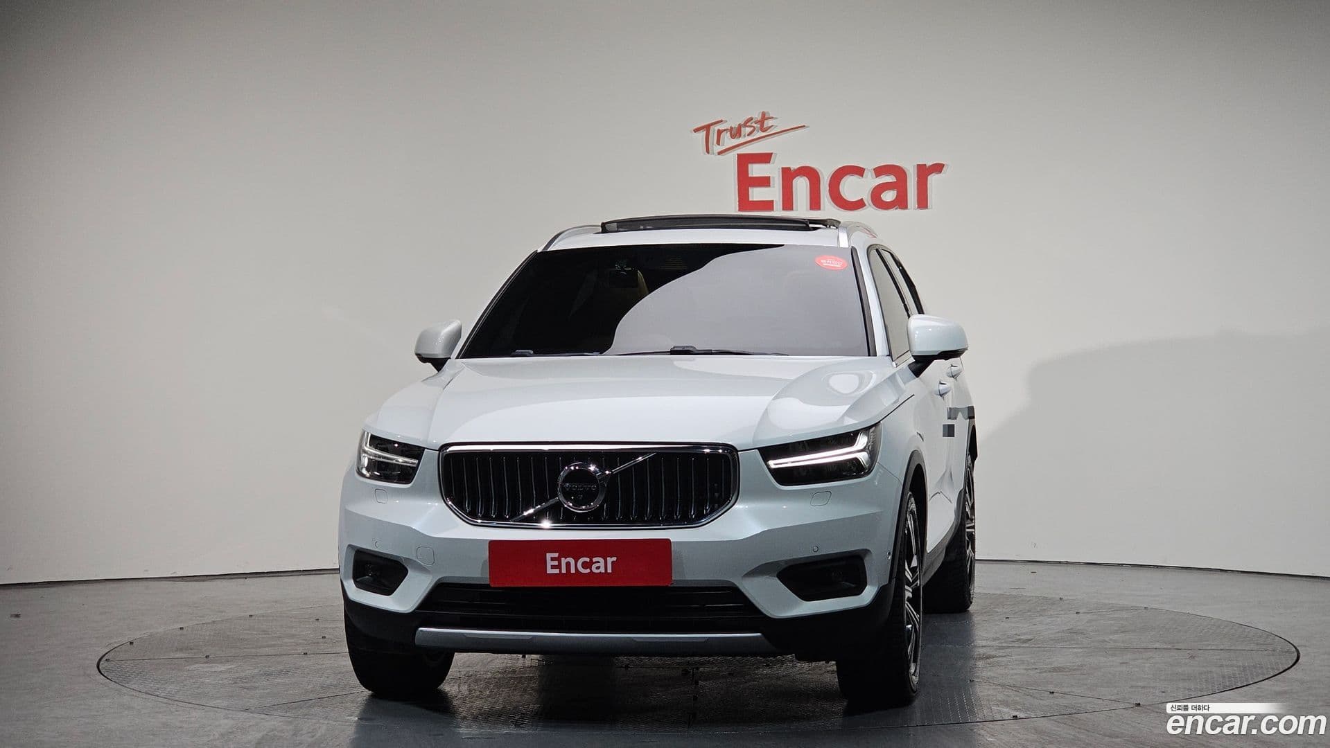 Main__Slider__Photo:XC40 Volvo 2020.9-2