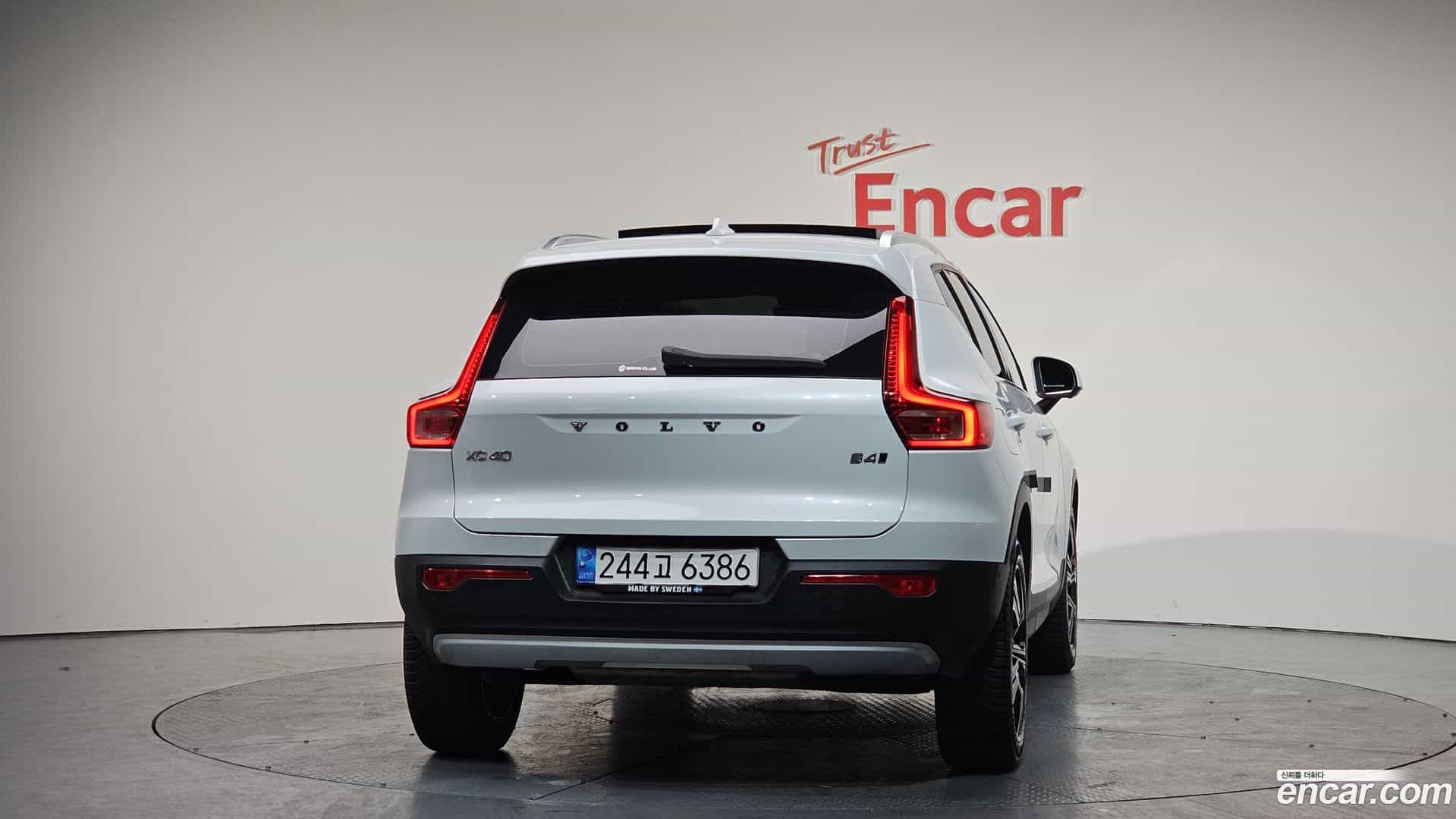 XC40 Volvo 2020.9-OUTER-004