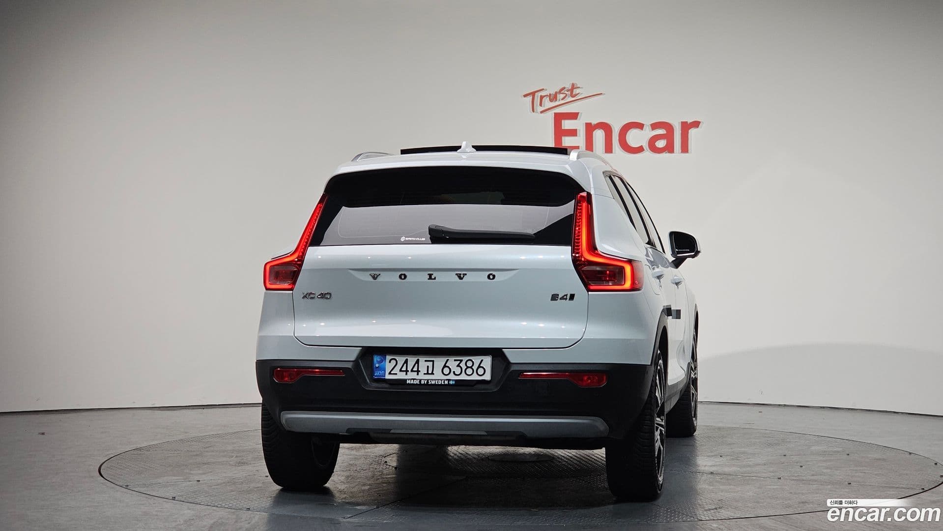 Main__Slider__Photo:XC40 Volvo 2020.9-3