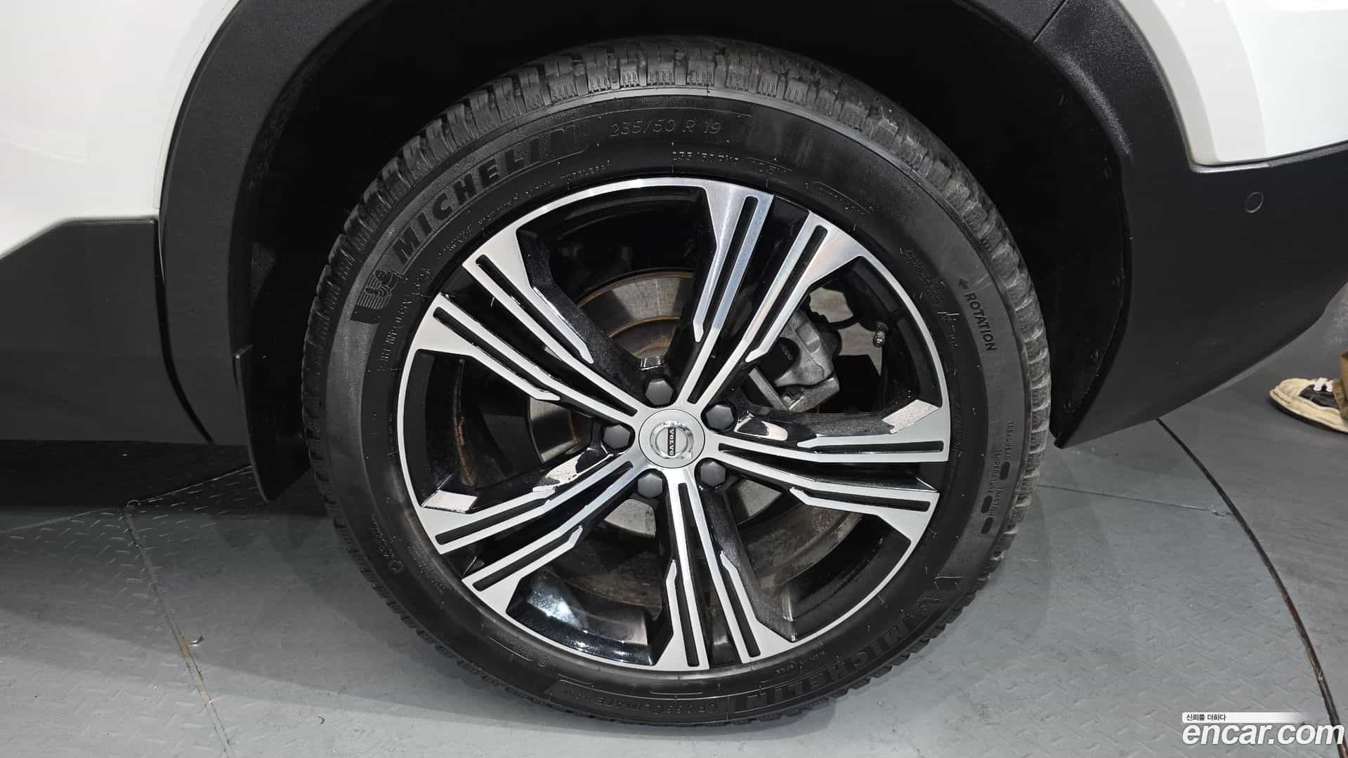 XC40 Volvo 2020.9-OUTER-005