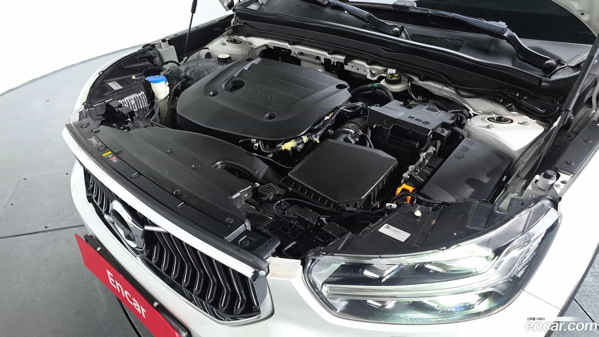 XC40 Volvo 2020.9-INNER-006