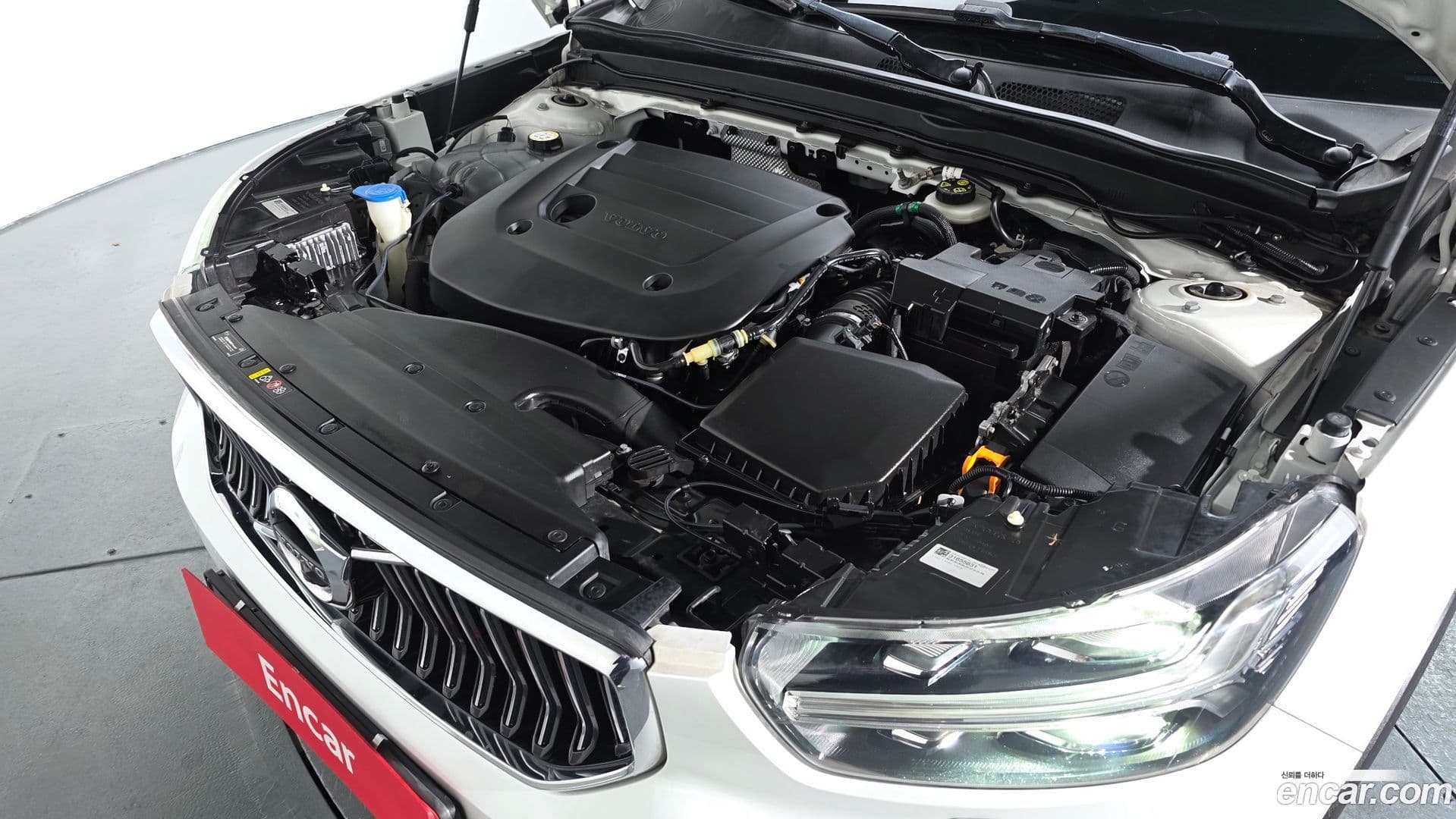 Main__Slider__Photo:XC40 Volvo 2020.9-5