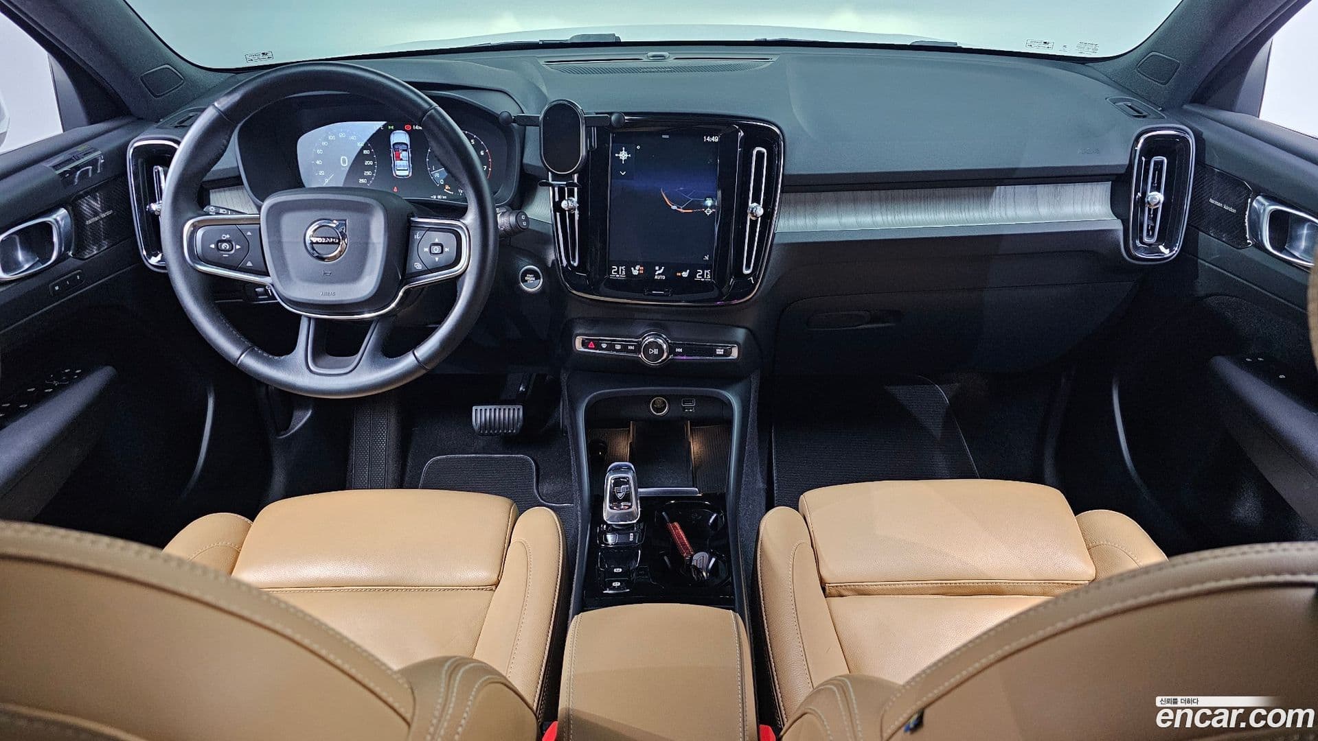 Main__Slider__Photo:XC40 Volvo 2020.9-6