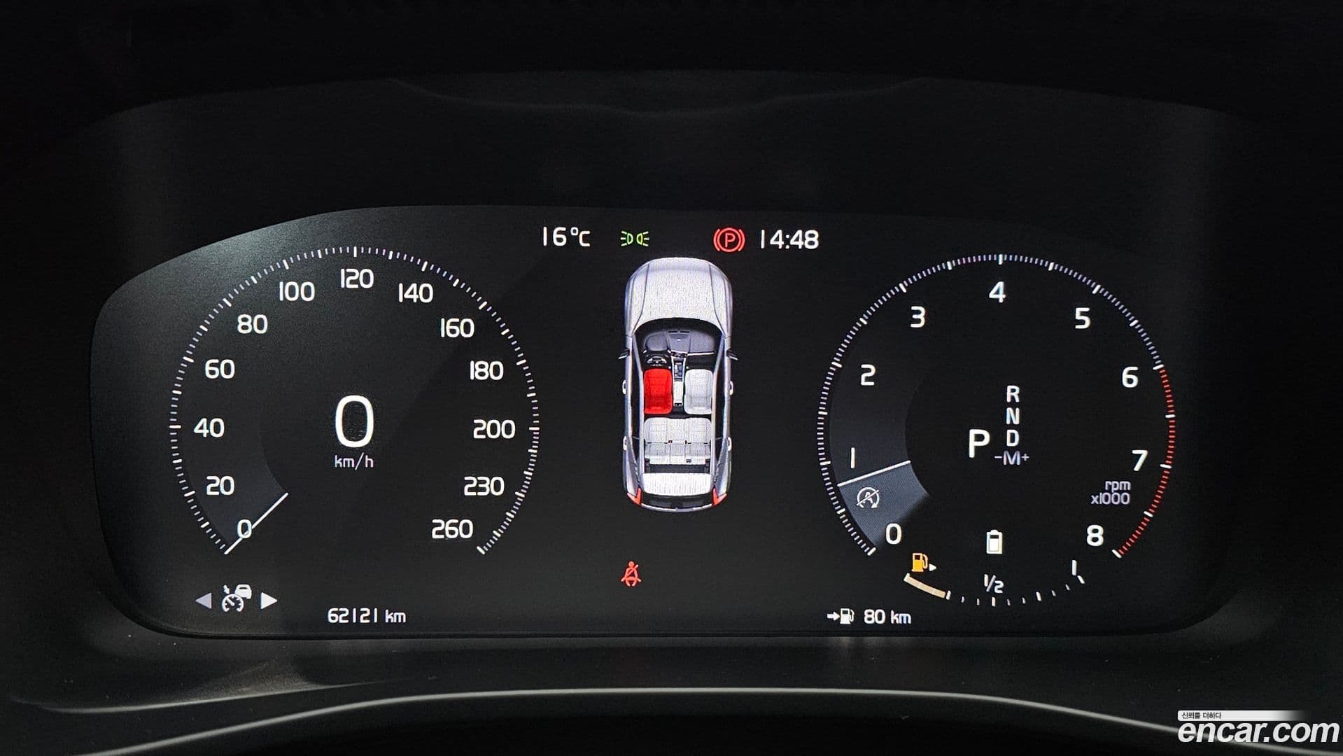 Main__Slider__Photo:XC40 Volvo 2020.9-7