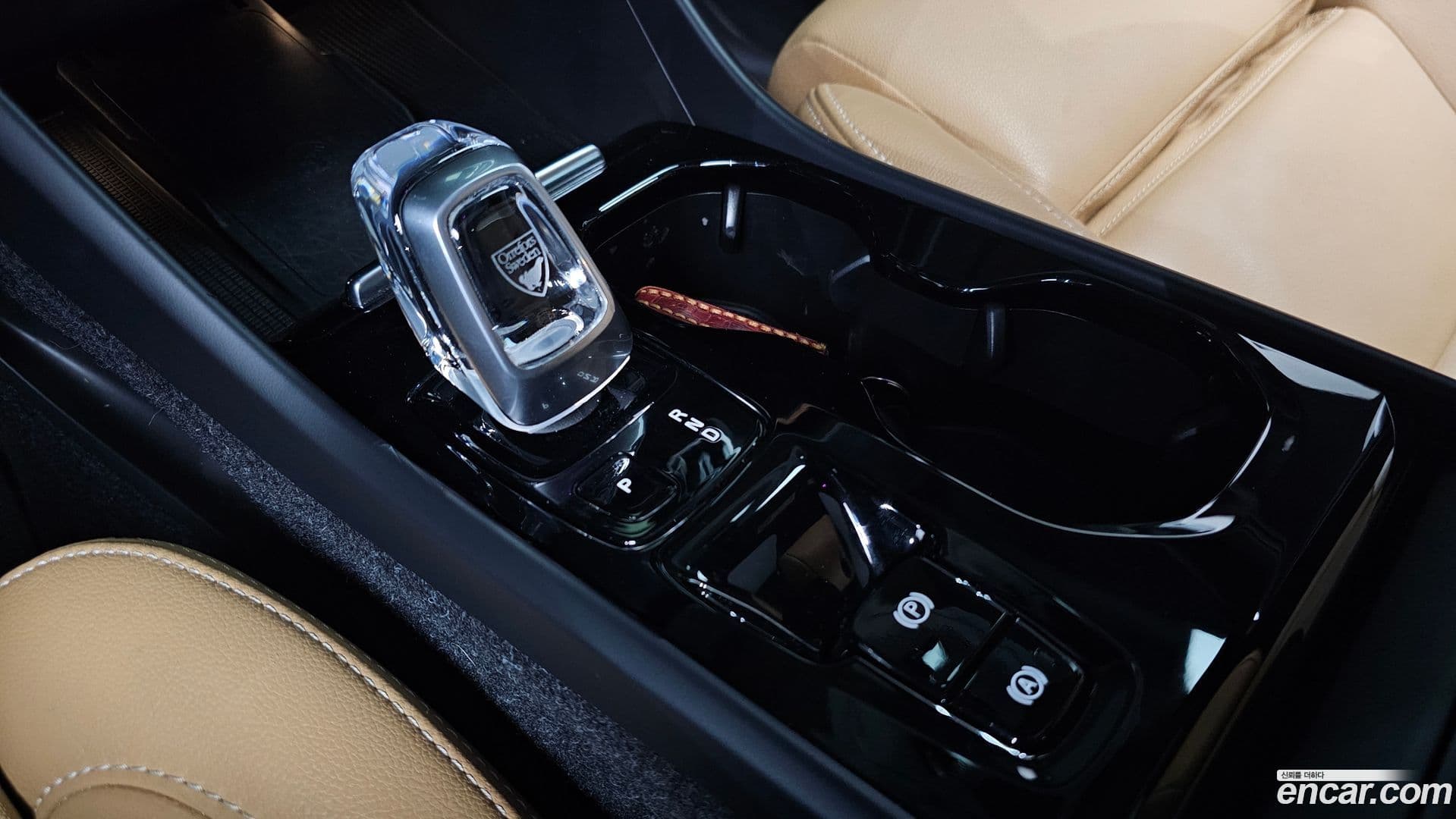 Main__Slider__Photo:XC40 Volvo 2020.9-8