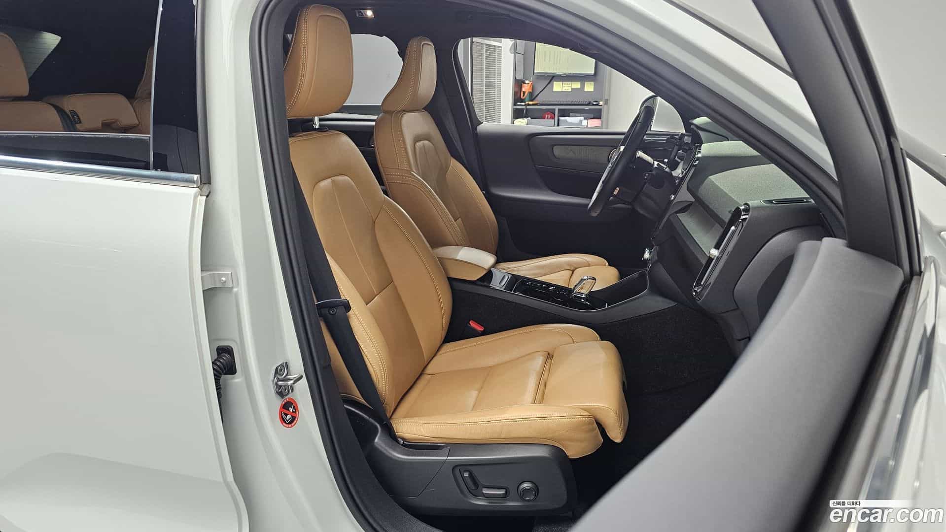 XC40 Volvo 2020.9-INNER-010