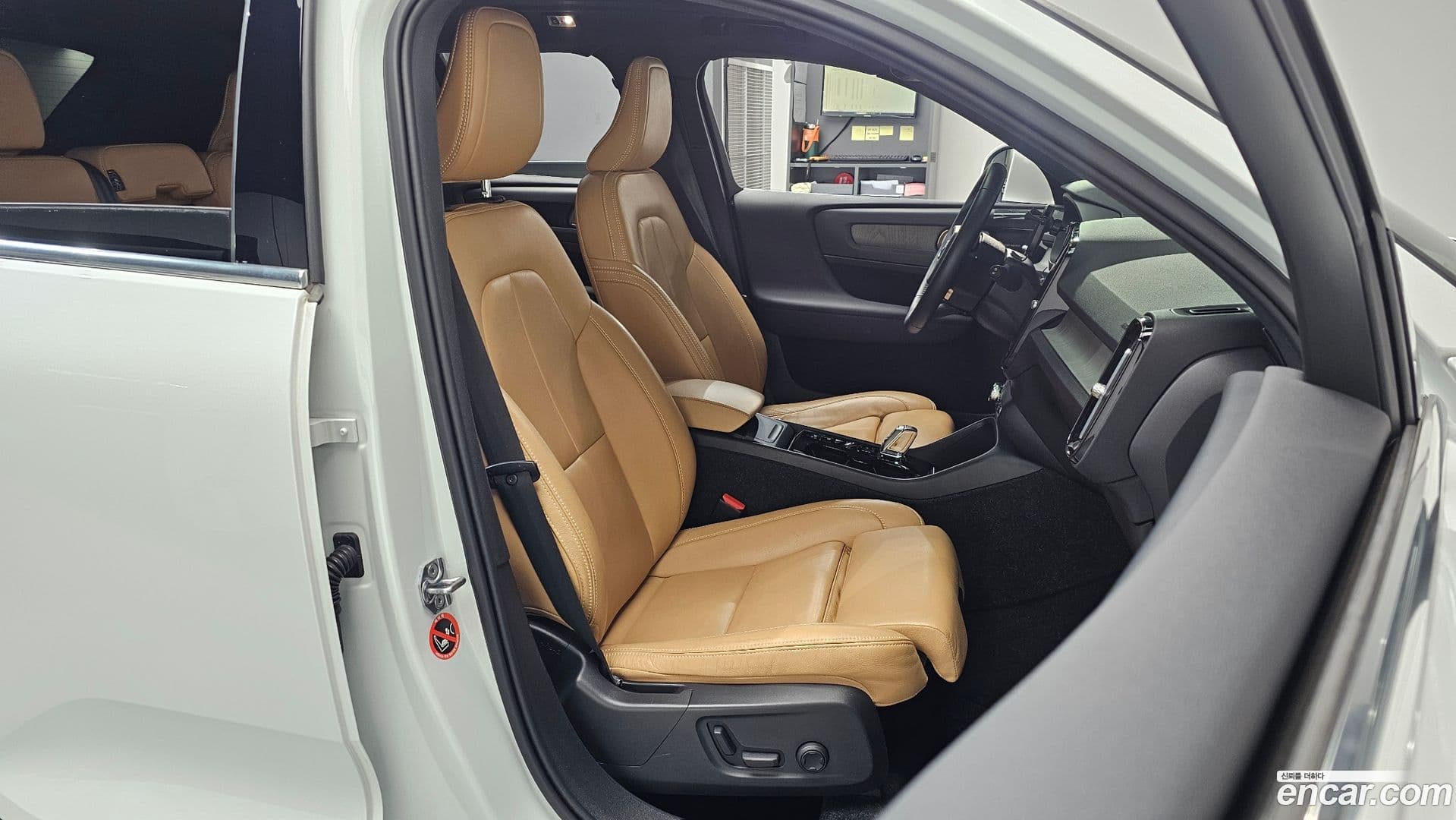 Main__Slider__Photo:XC40 Volvo 2020.9-9