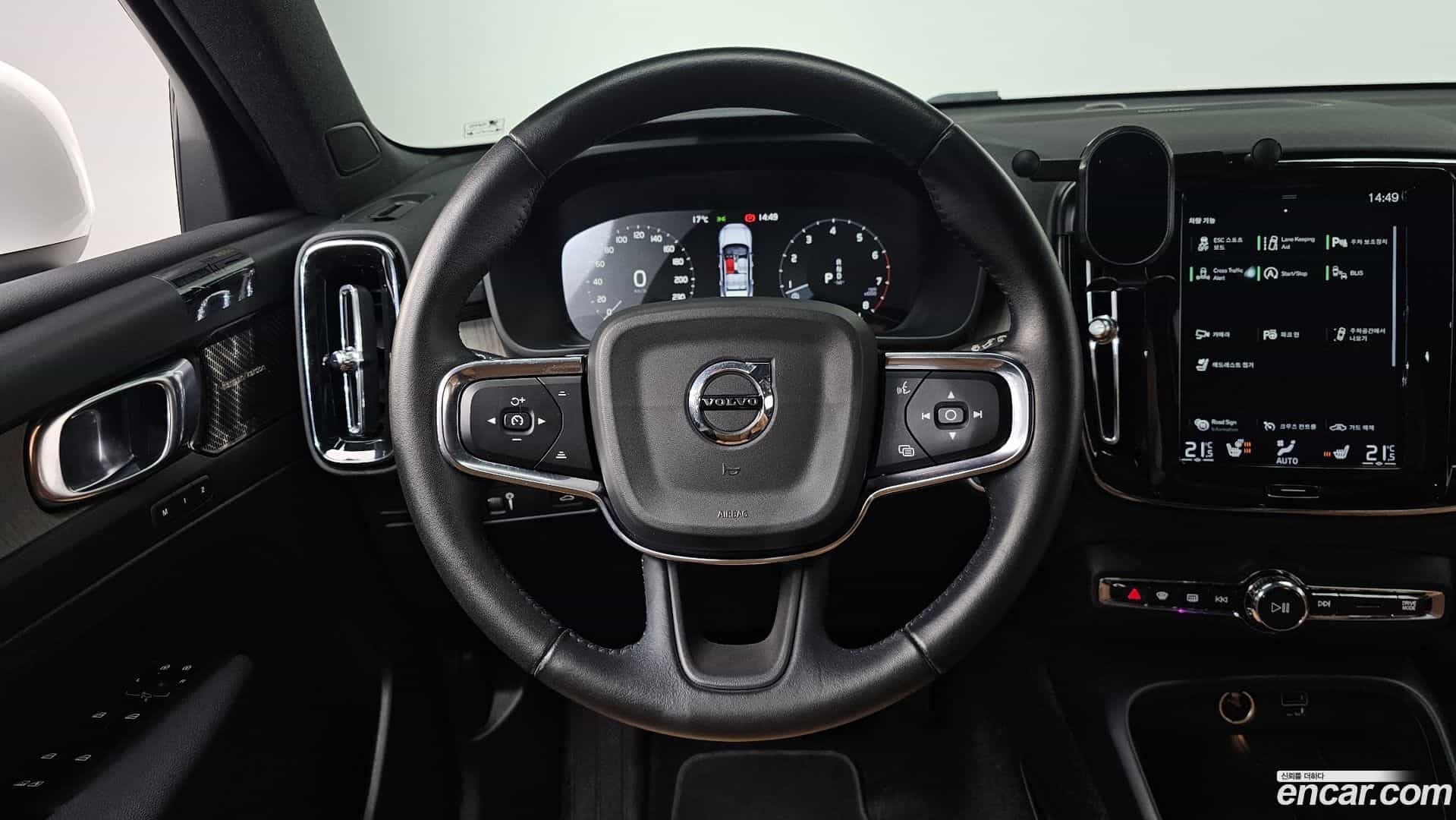 XC40 Volvo 2020.9-OPTION-017