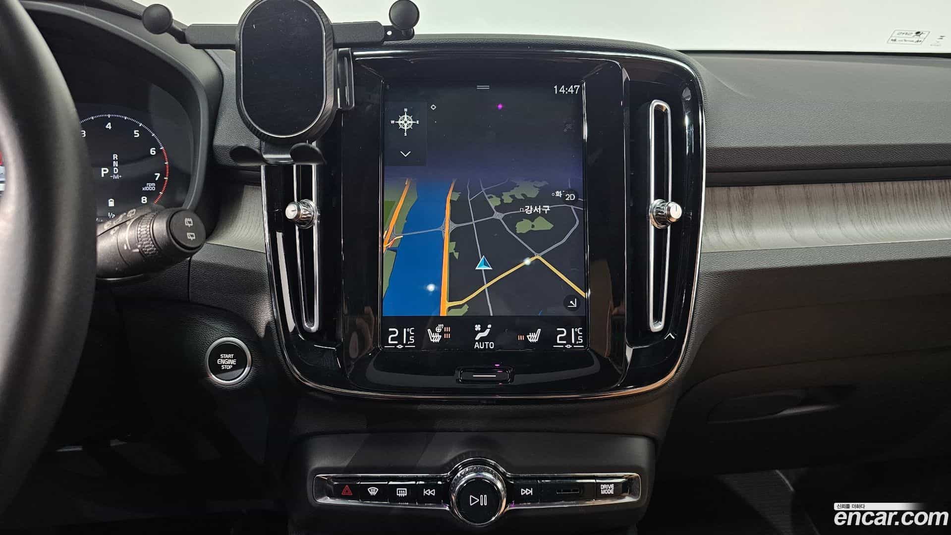 XC40 Volvo 2020.9-OPTION-018