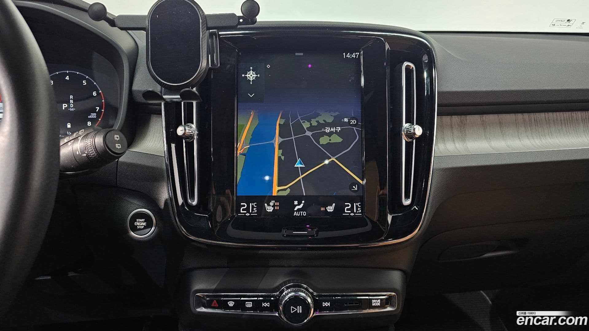 Main__Slider__Photo:XC40 Volvo 2020.9-13