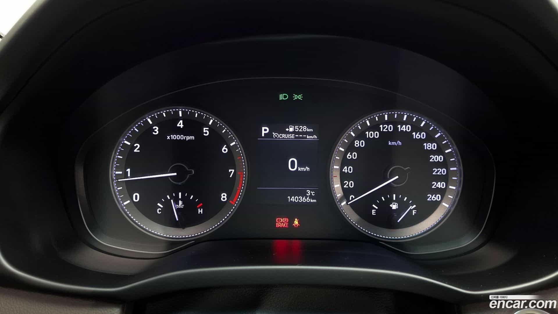 Grandeur Hyundai 2017.6-INNER-008