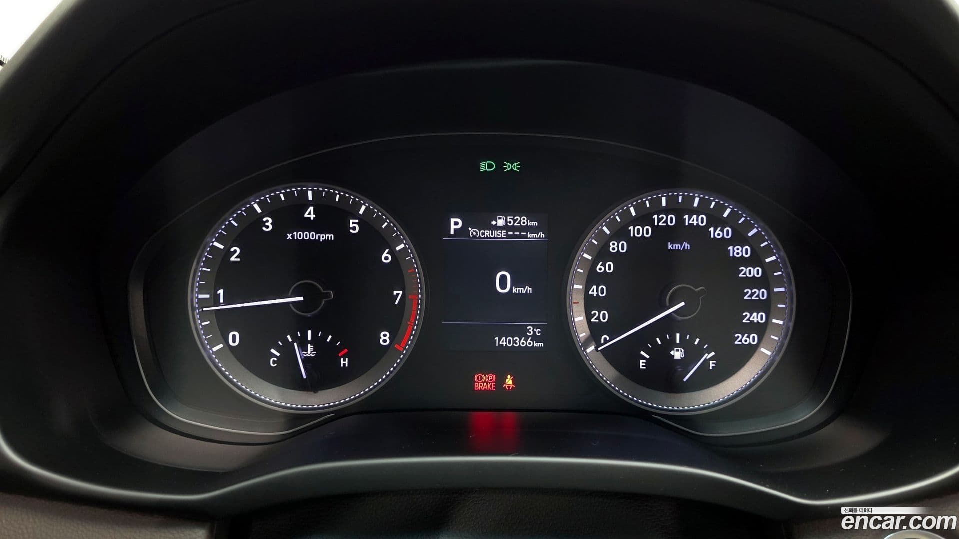 Main__Slider__Photo:Grandeur Hyundai 2017.6-7