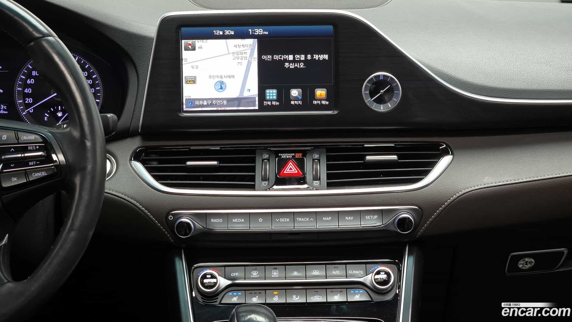 Grandeur Hyundai 2017.6-OPTION-018