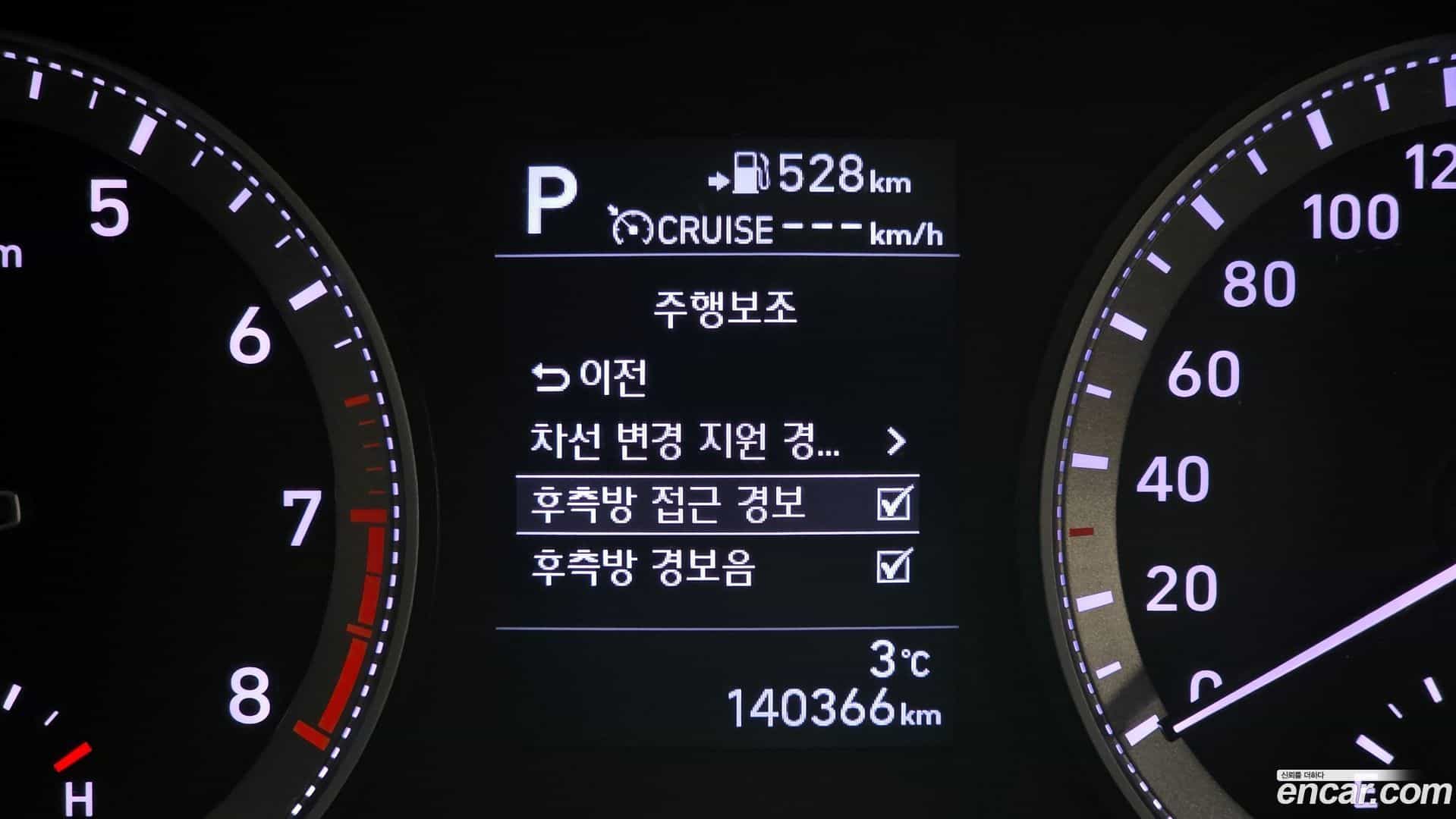 Grandeur Hyundai 2017.6-OPTION-020