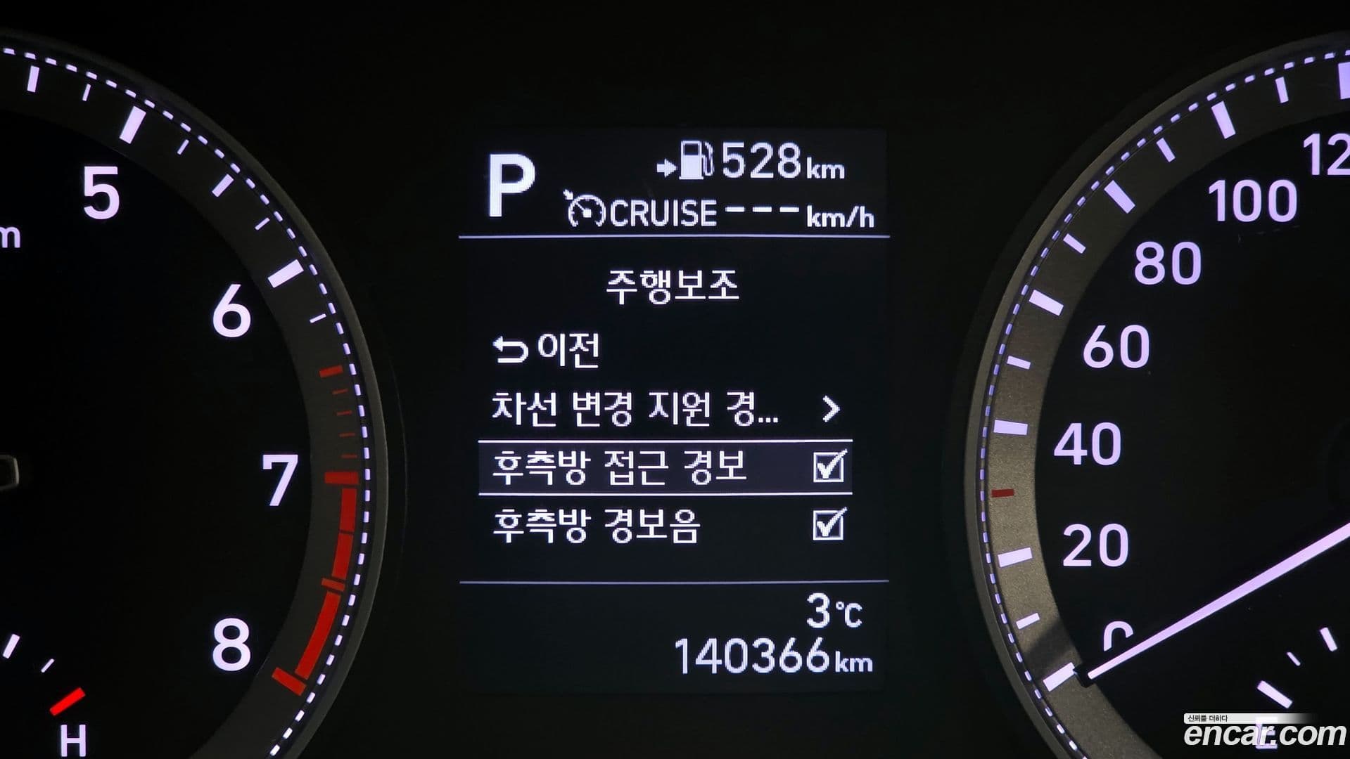 Main__Slider__Photo:Grandeur Hyundai 2017.6-15