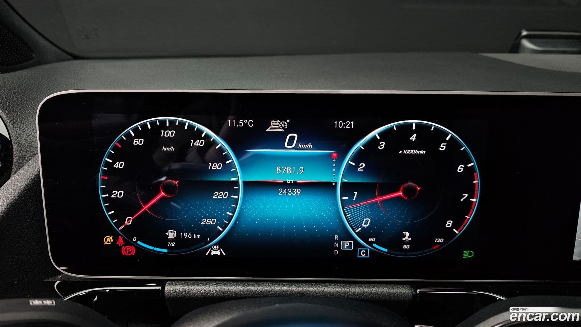 Main__Slider__Photo:GLA-Class Mercedes-Benz 2020.8-7