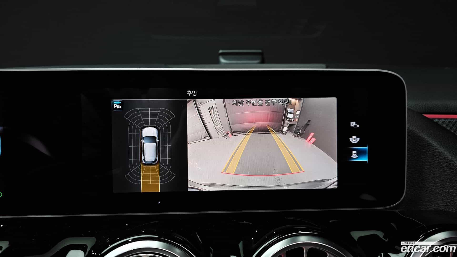 GLA-Class Mercedes-Benz 2020.8-OPTION-020