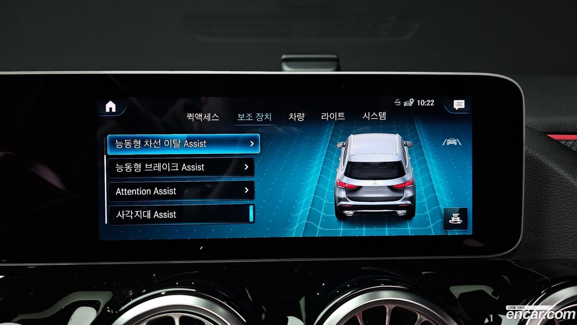 Main__Slider__Photo:GLA-Class Mercedes-Benz 2020.8-16