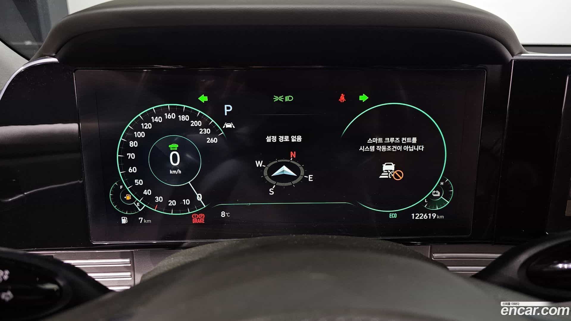 Grandeur Hyundai 2020.0-INNER-008