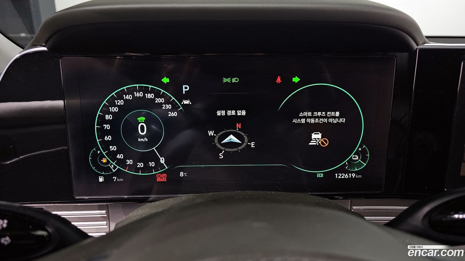 Main__Slider__Photo:Grandeur Hyundai 2020.0-7