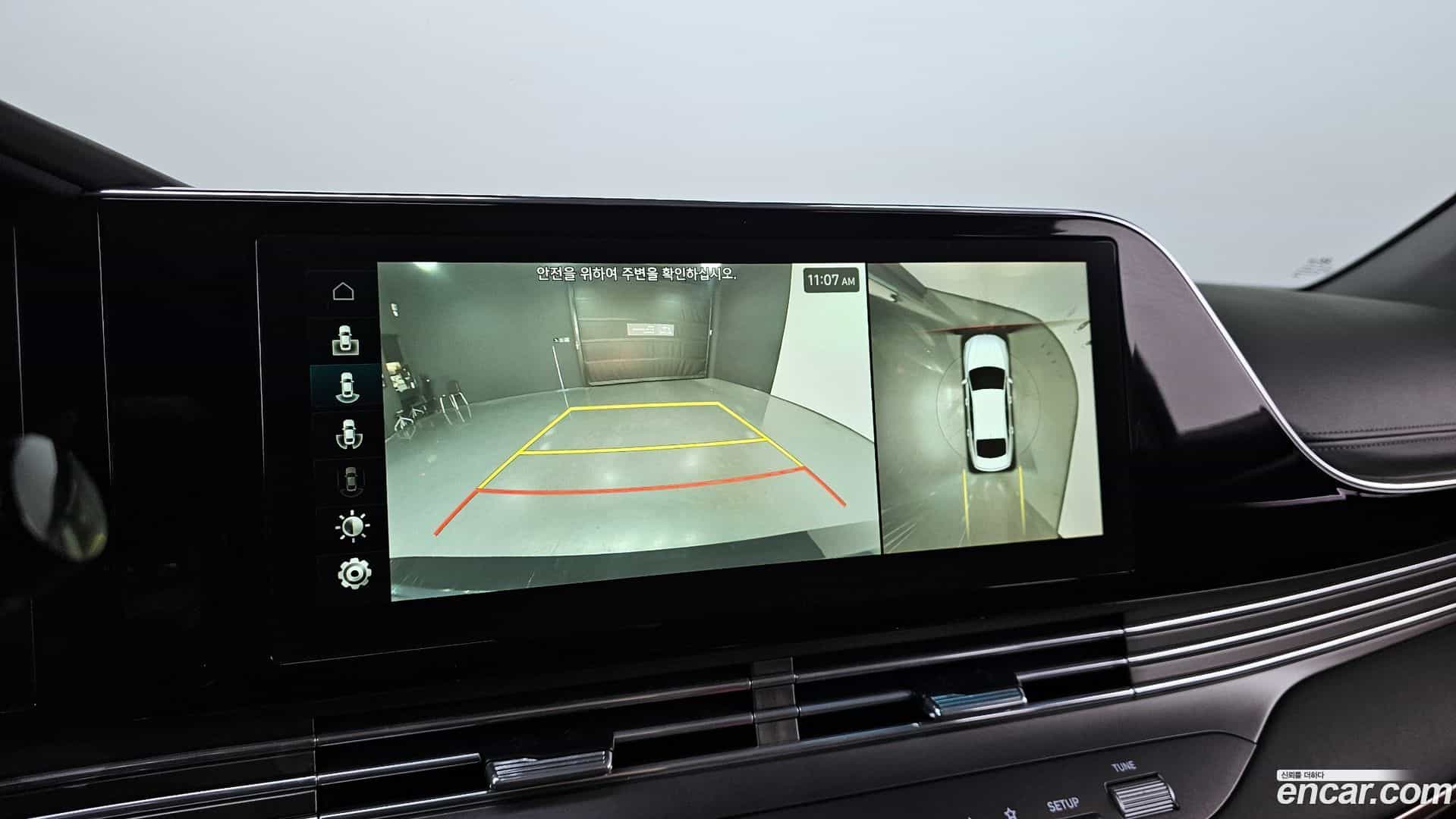 Grandeur Hyundai 2020.0-OPTION-019